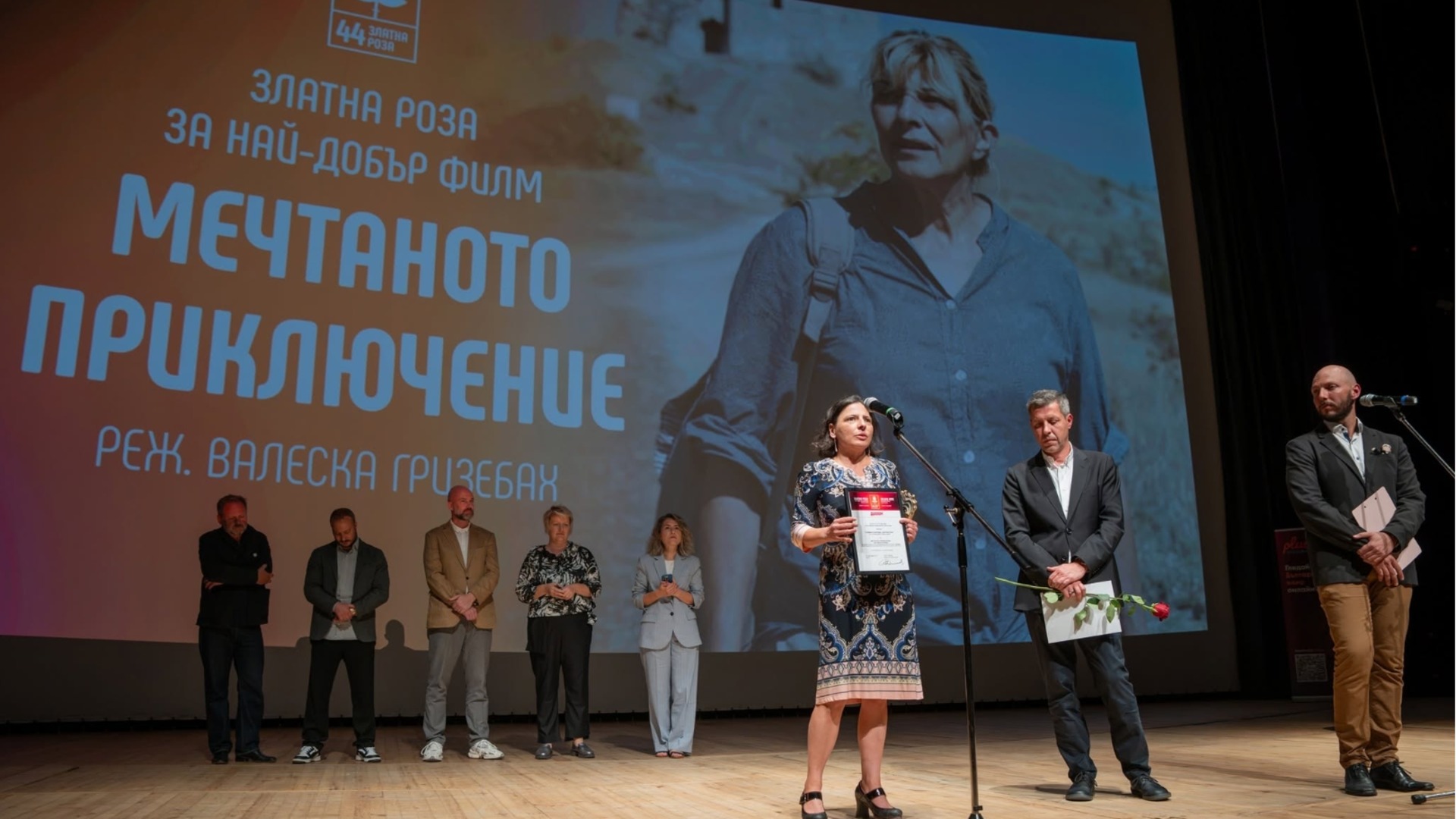 Връчиха наградите на "Златна роза" 2026: Кои филми получиха отличията?