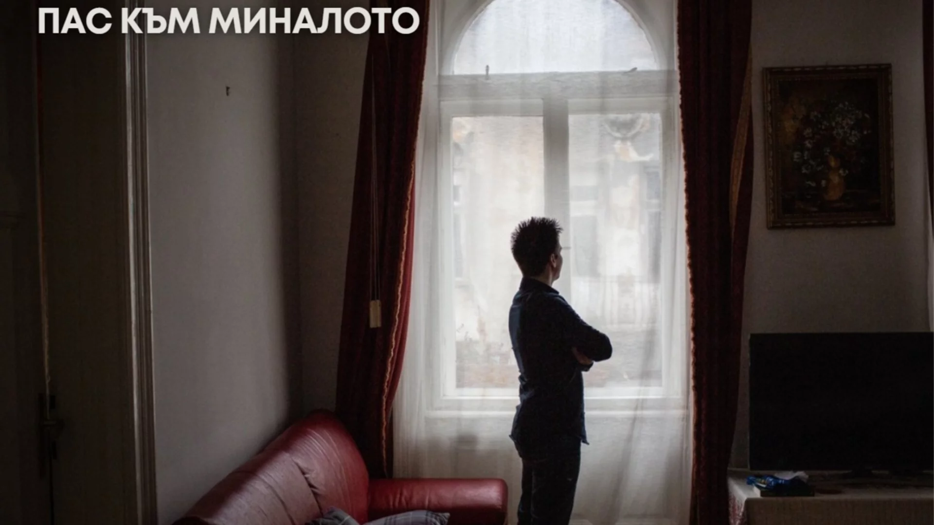 Човекът, който промени футбола, без нито веднъж да е стъпвал на терена