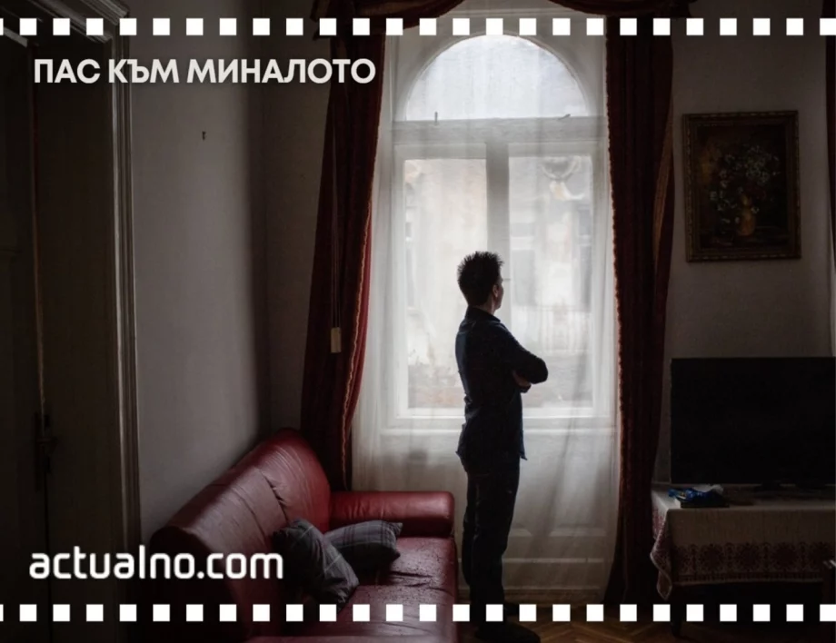 Човекът, който промени футбола, без нито веднъж да е стъпвал на терена