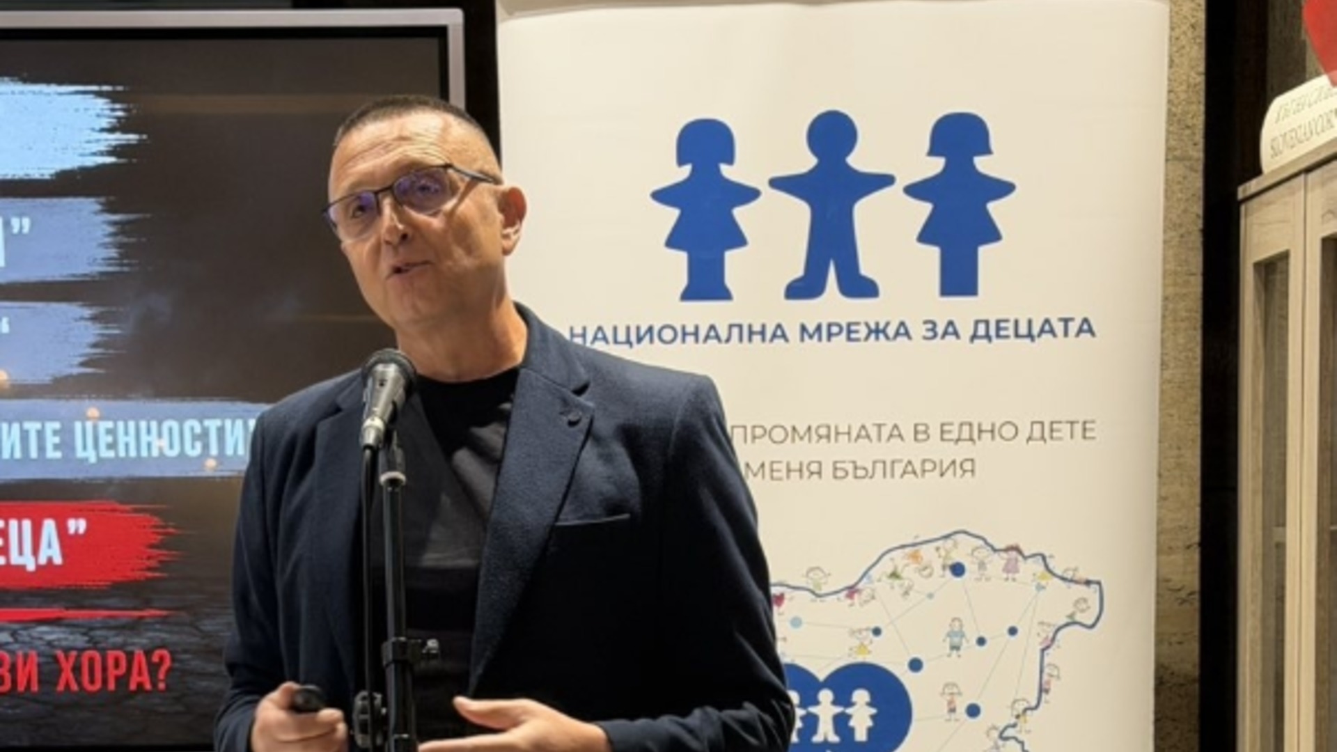 Изложба със 150-годишната история на детските организации в България тръгна на национално турне