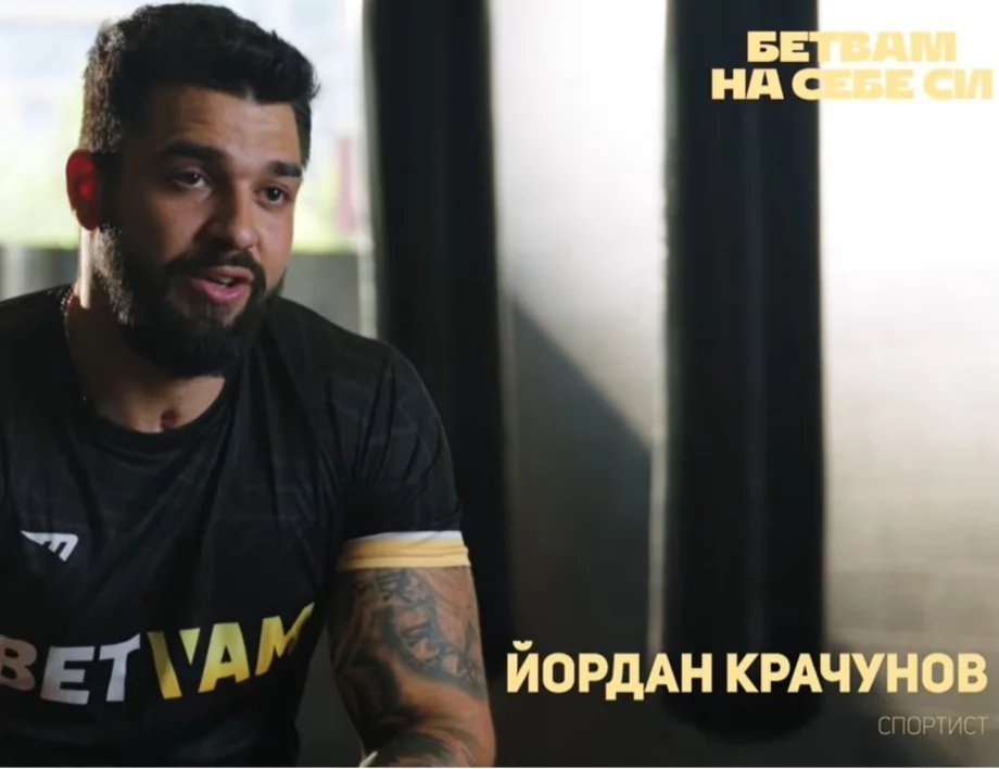 Когато животът те прекърши, но ти откажеш да се предадеш
