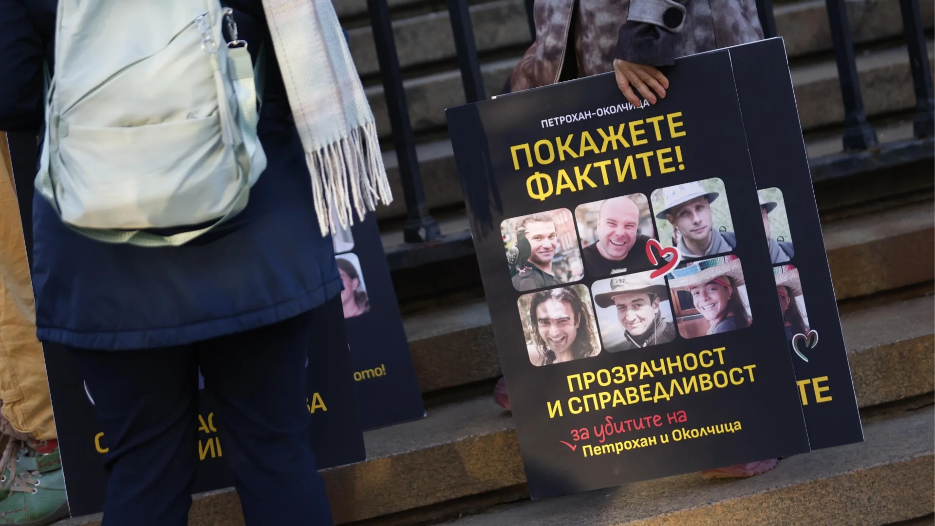 "Лъжи и манипулации": Семейство Макулеви отхвърли официалната версия за трагедията, поиска ексхумация