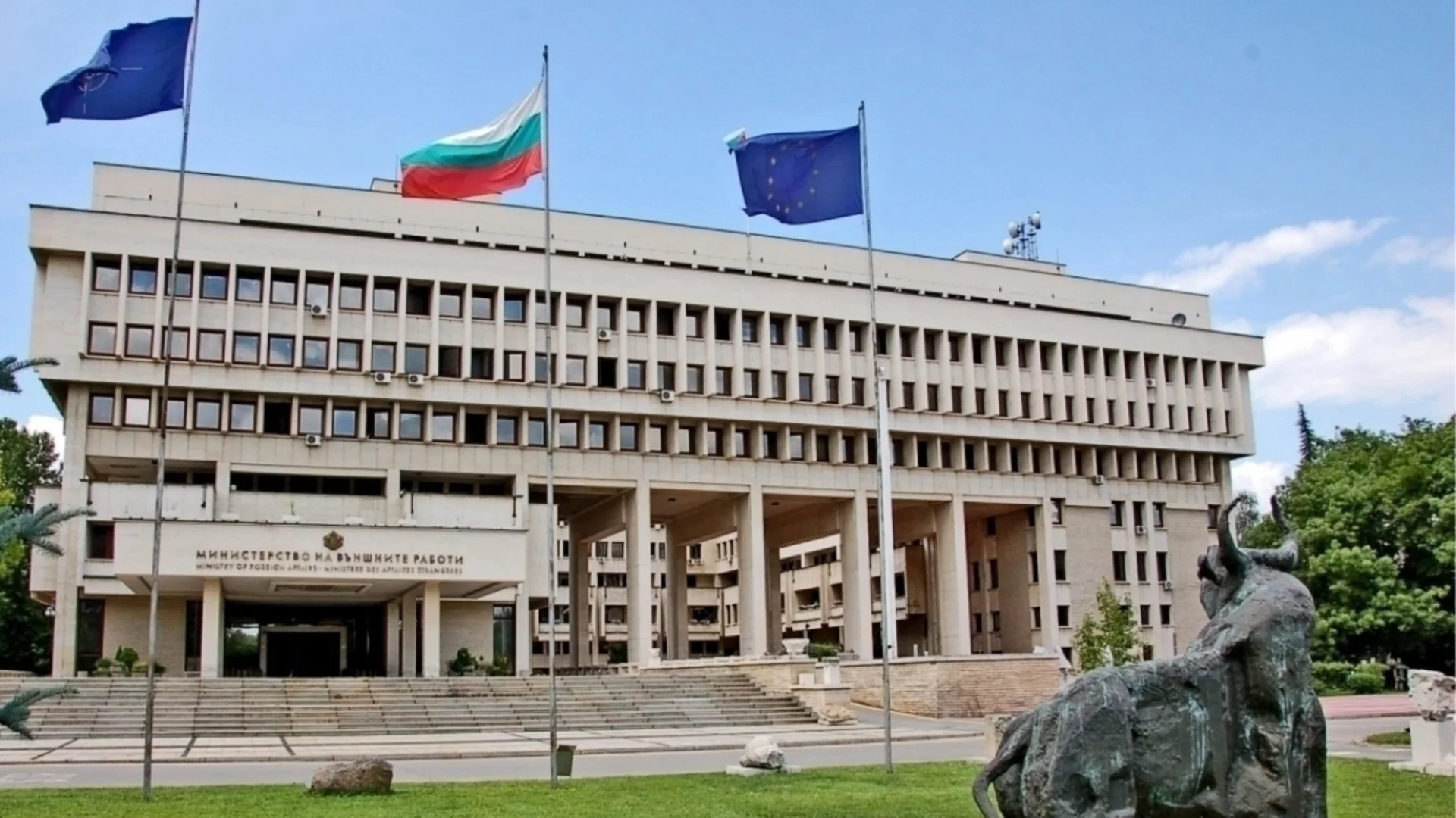 Заради недопускането на български депутат: Външно привика представител на РСМ