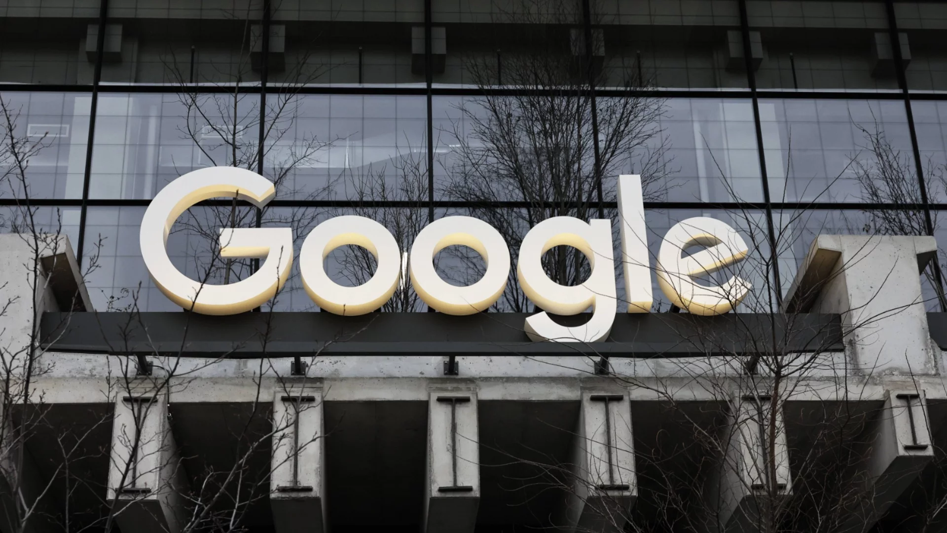Google да пълни бюджета на ЕС: Предложение от Франция