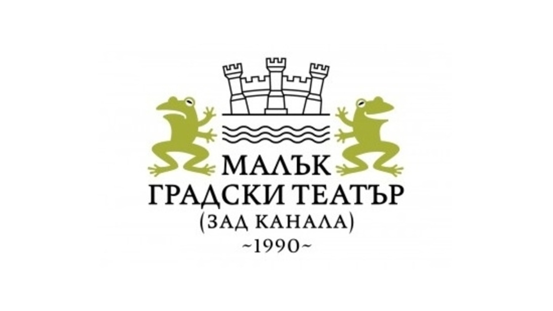 "Скакалци" в "Зад канала" от 3 октомври: Смях, измами и човешки слабости
