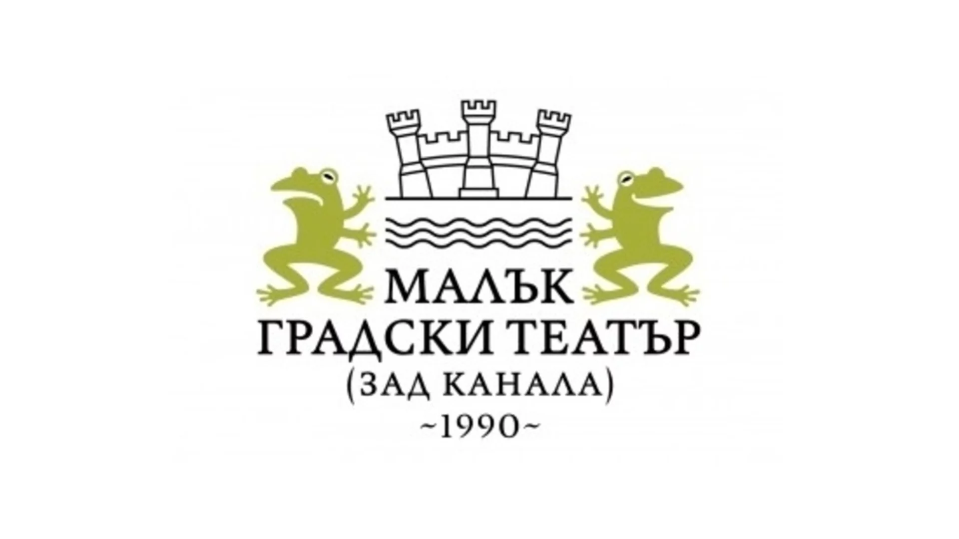 "Скакалци" в "Зад канала" от 3 октомври: Смях, измами и човешки слабости