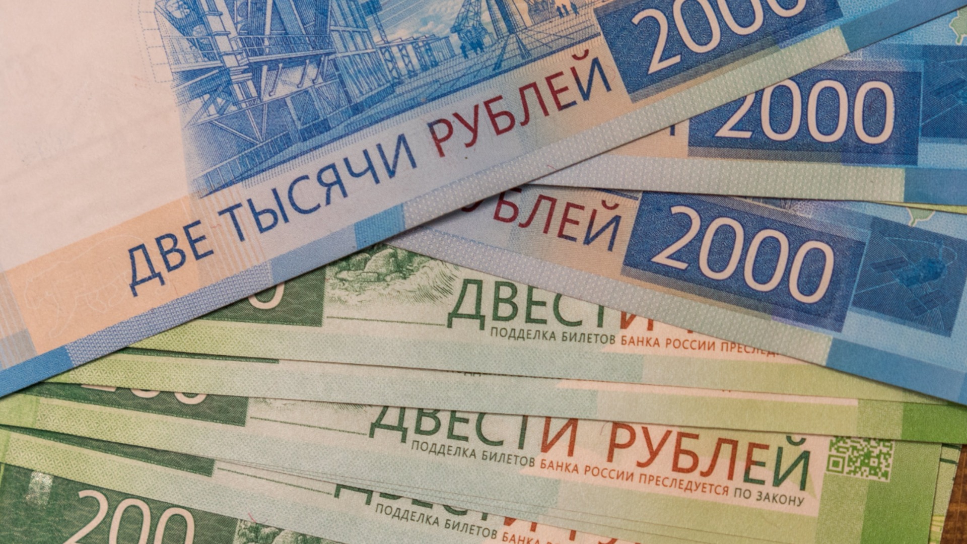 Русия увеличава разходите за война през 2027 г. до рекордни нива