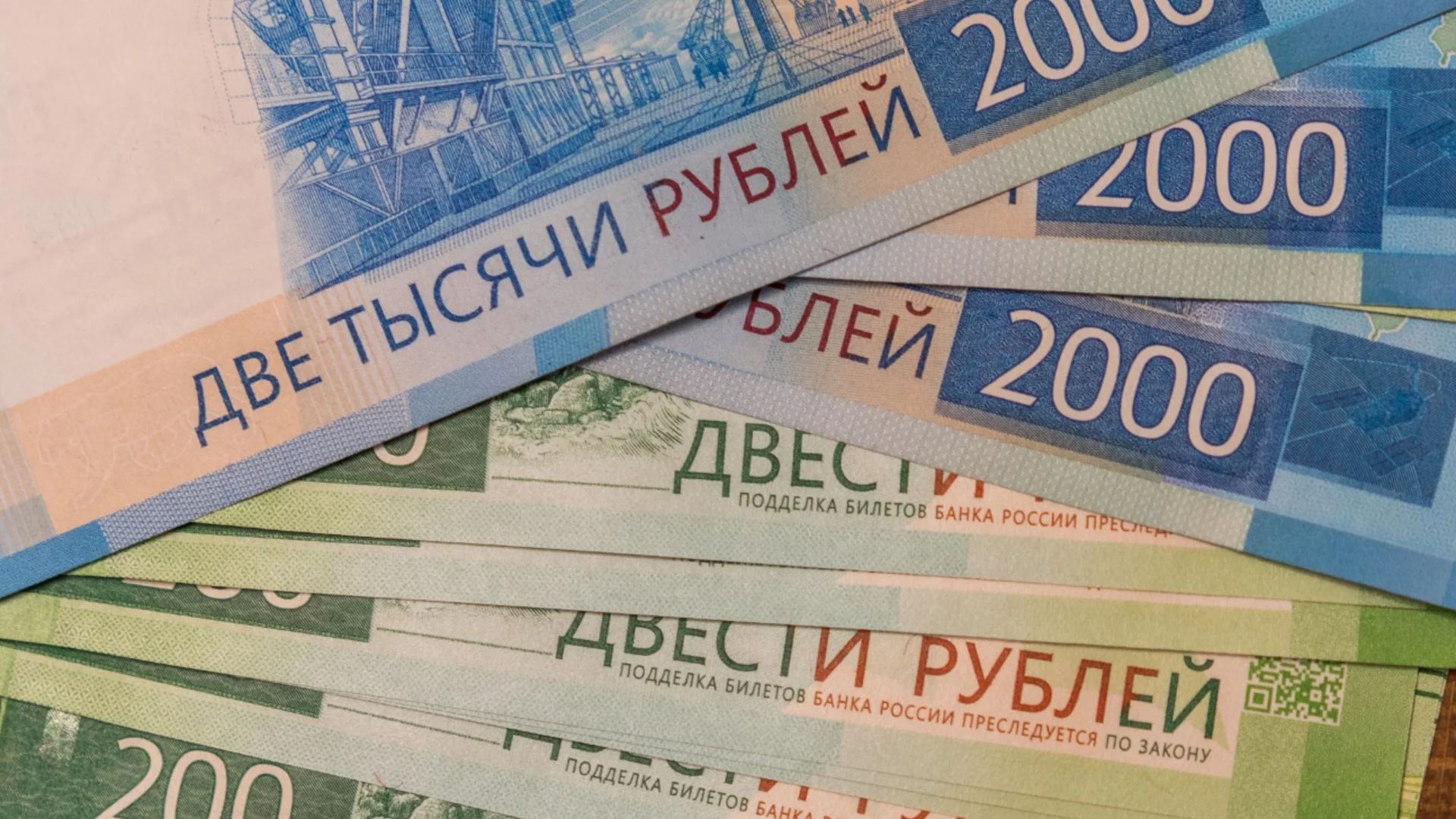 Русия увеличава разходите за война през 2027 г. до рекордни нива
