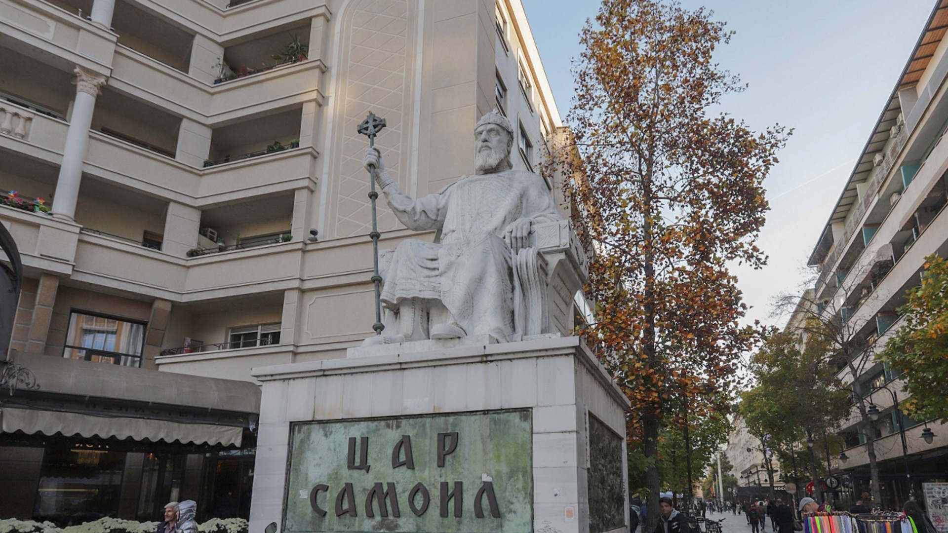 Емил Стоименов, Канал 5: Цар Самуил е част от историята на България (ДОКУМЕНТИ)