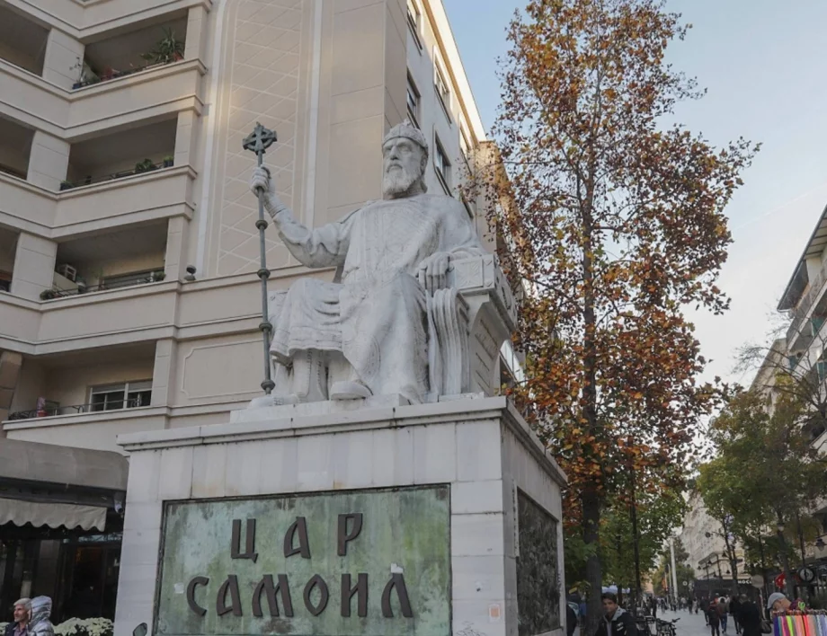 Емил Стоименов, Канал 5: Цар Самуил е част от историята на България (ДОКУМЕНТИ)