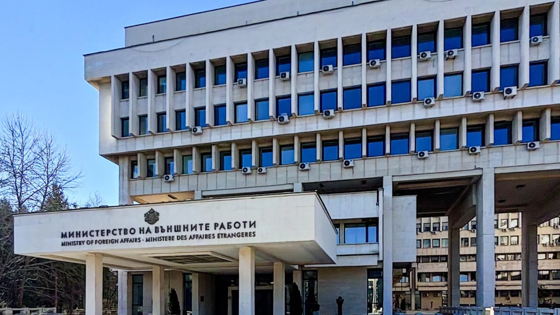 След недопускане на българин в Сърбия: МВнР мълчи привикан ли е сръбският посланик