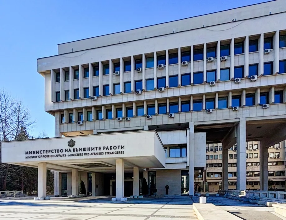 След недопускане на българин в Сърбия: МВнР мълчи привикан ли е сръбският посланик