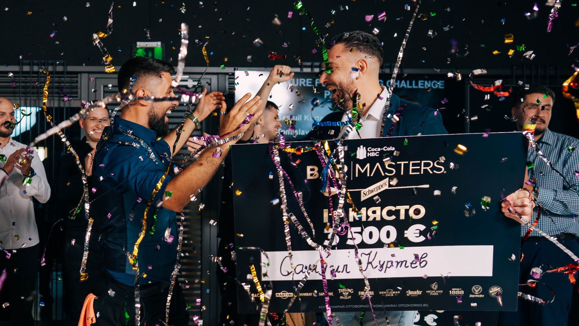 Самуил Куртев е новият BAR MASTER на България за 2026 г.