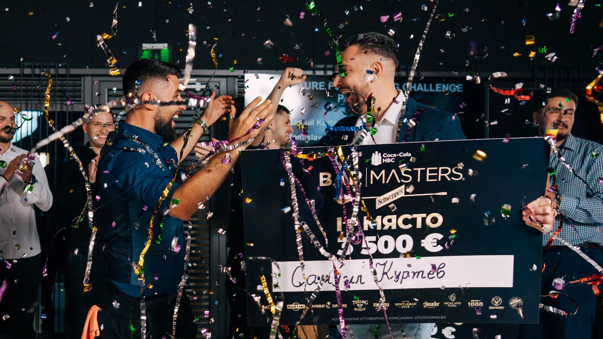 Самуил Куртев е новият BAR MASTER на България за 2026 г.