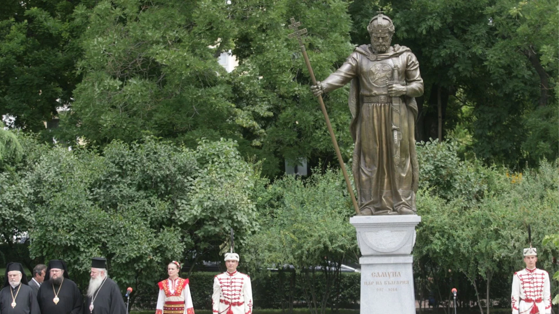 Исторически момент: България посреща цар Самуил