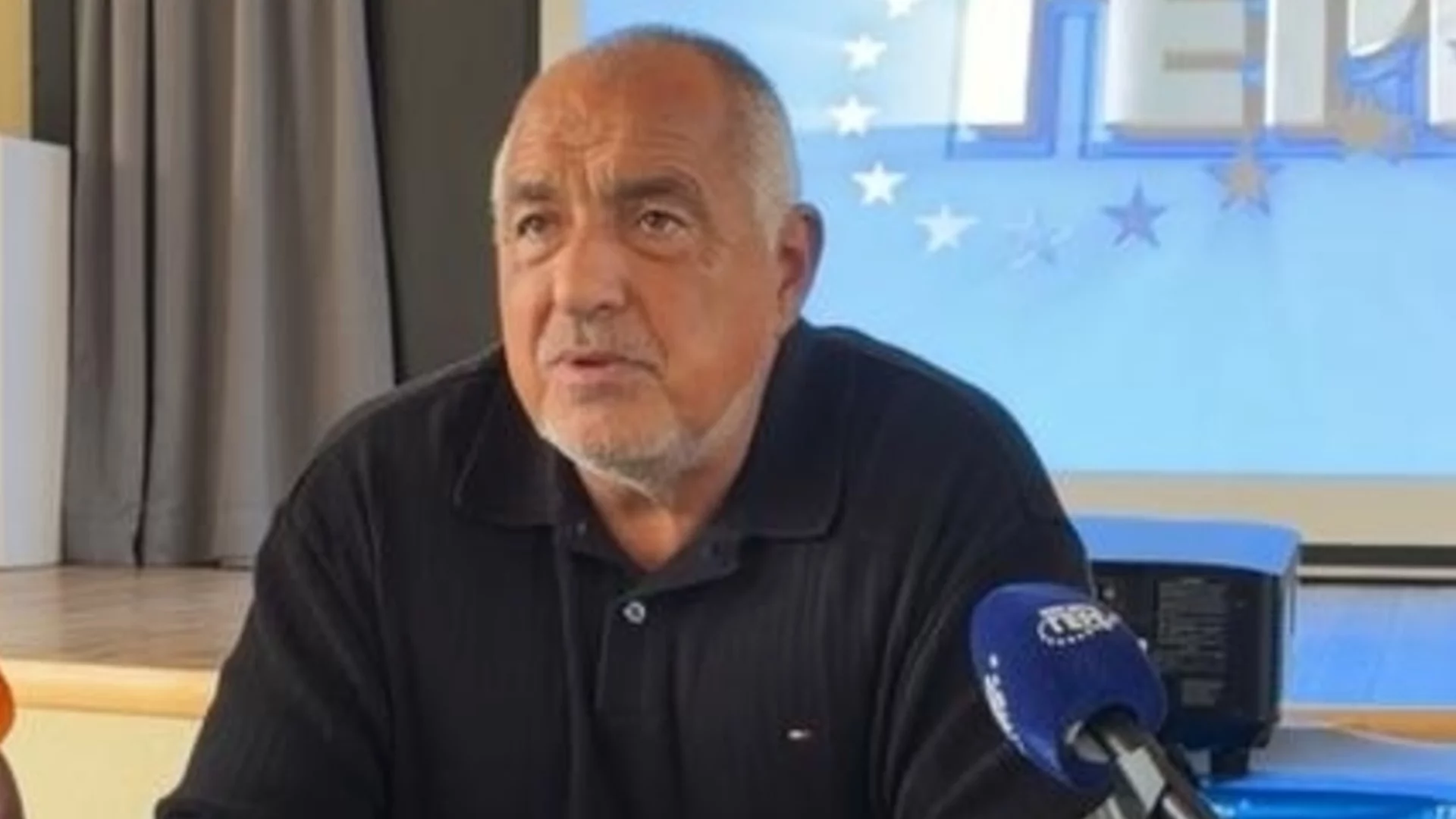 Борисов: Кой друг е направил нещо в България, освен Бойко и ГЕРБ
