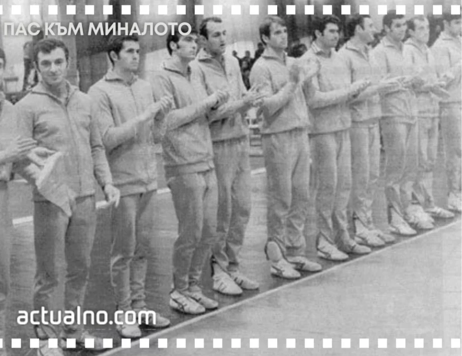 Две точки и загадъчно прекъсване: Великата драма на България на крачка от световната титла