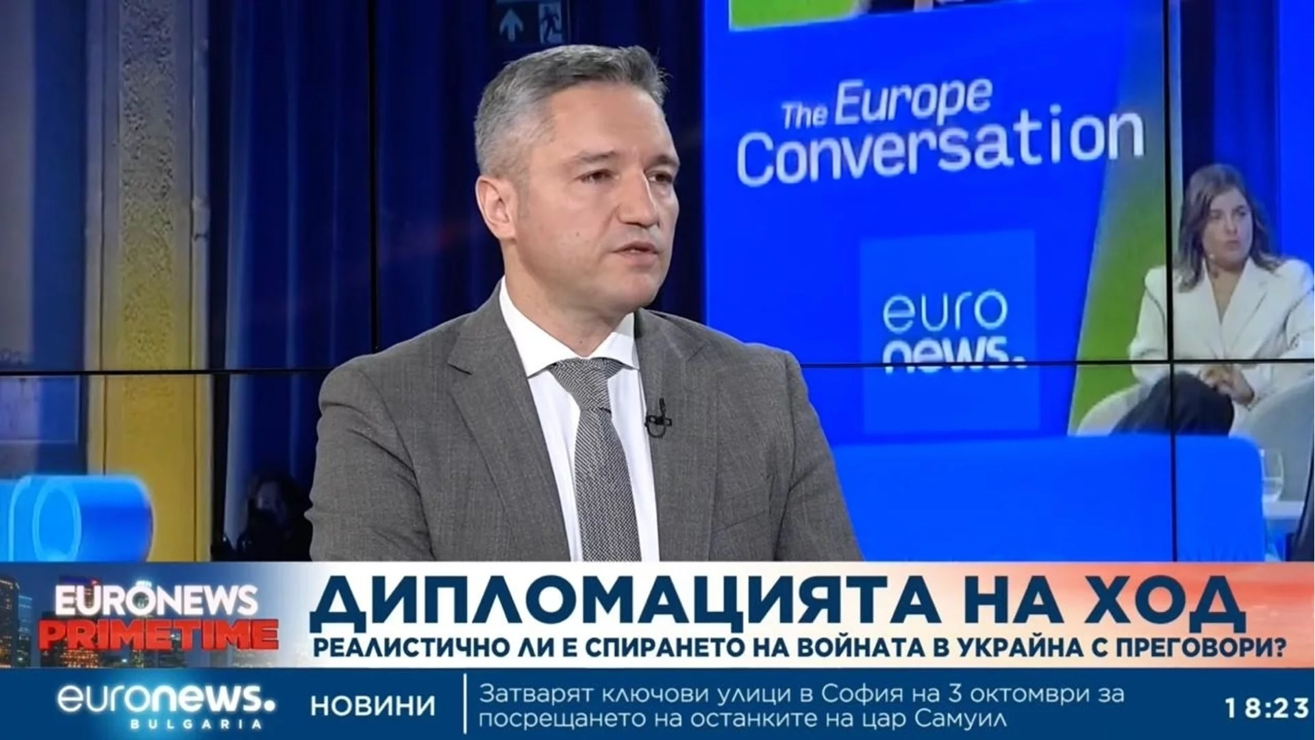 Вигенин: Европа трябва да има свой план за мир в Украйна