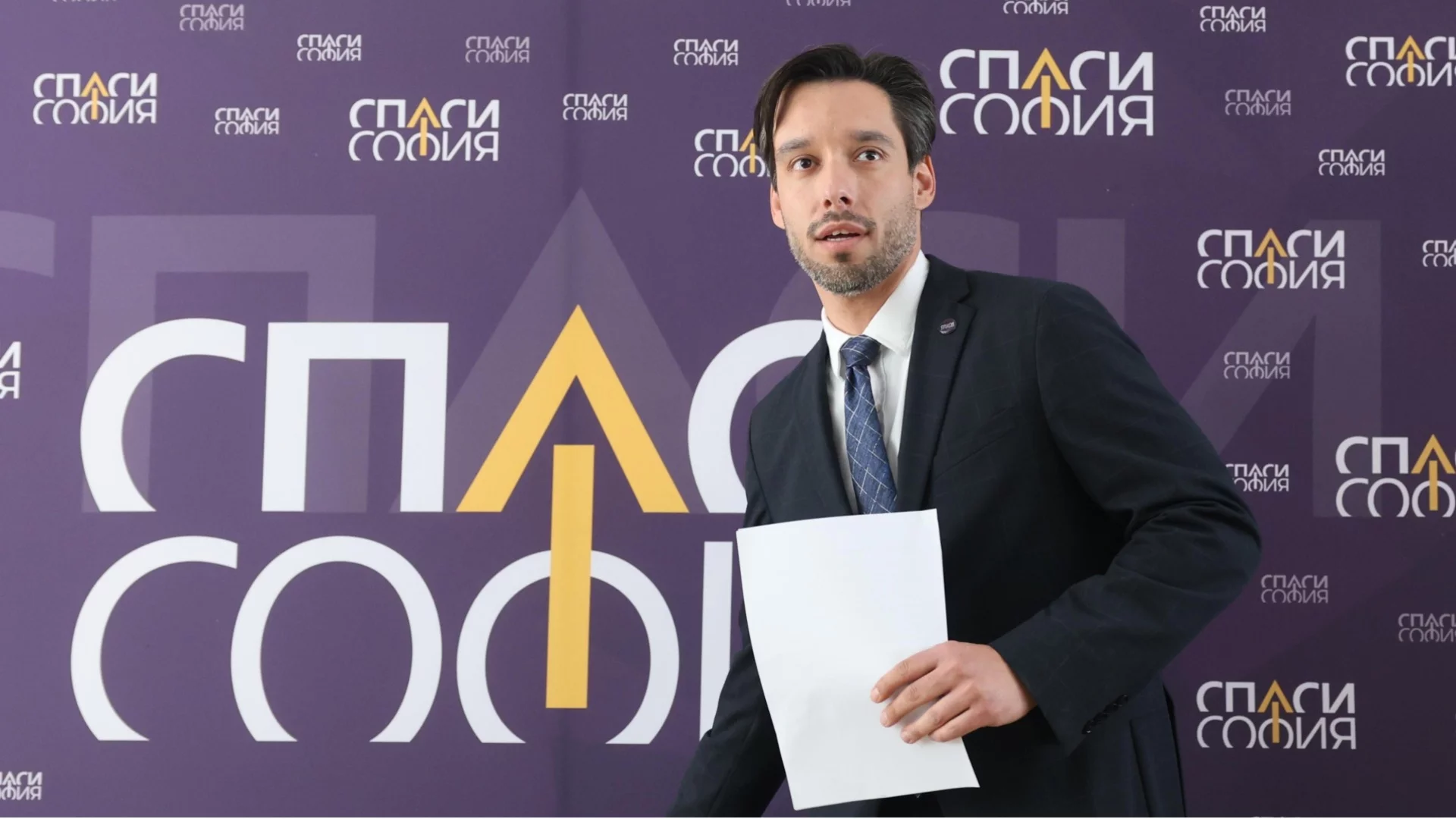 Борис Бонев: В мен софиянци могат да виждат потенциален кандидат за кмет