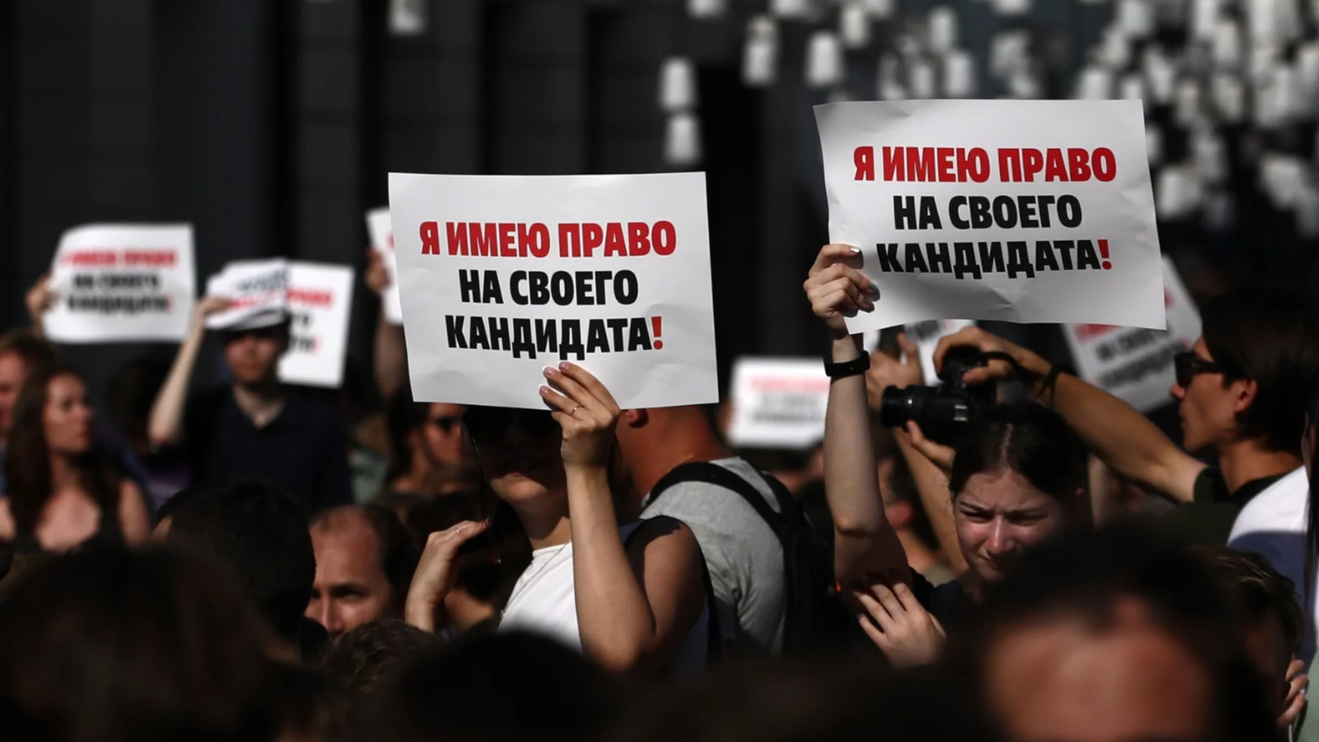 Недоволни сме от порочния път на Русия: Лидерите на руските комунисти създават неприятности за режима на Путин