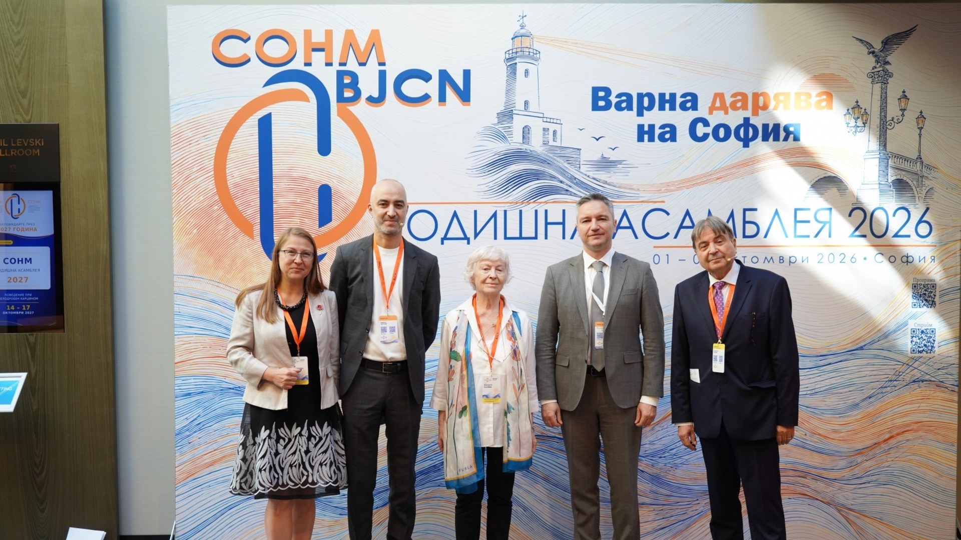 Вигенин: Борбата с рака изисква ясна институционална отговорност