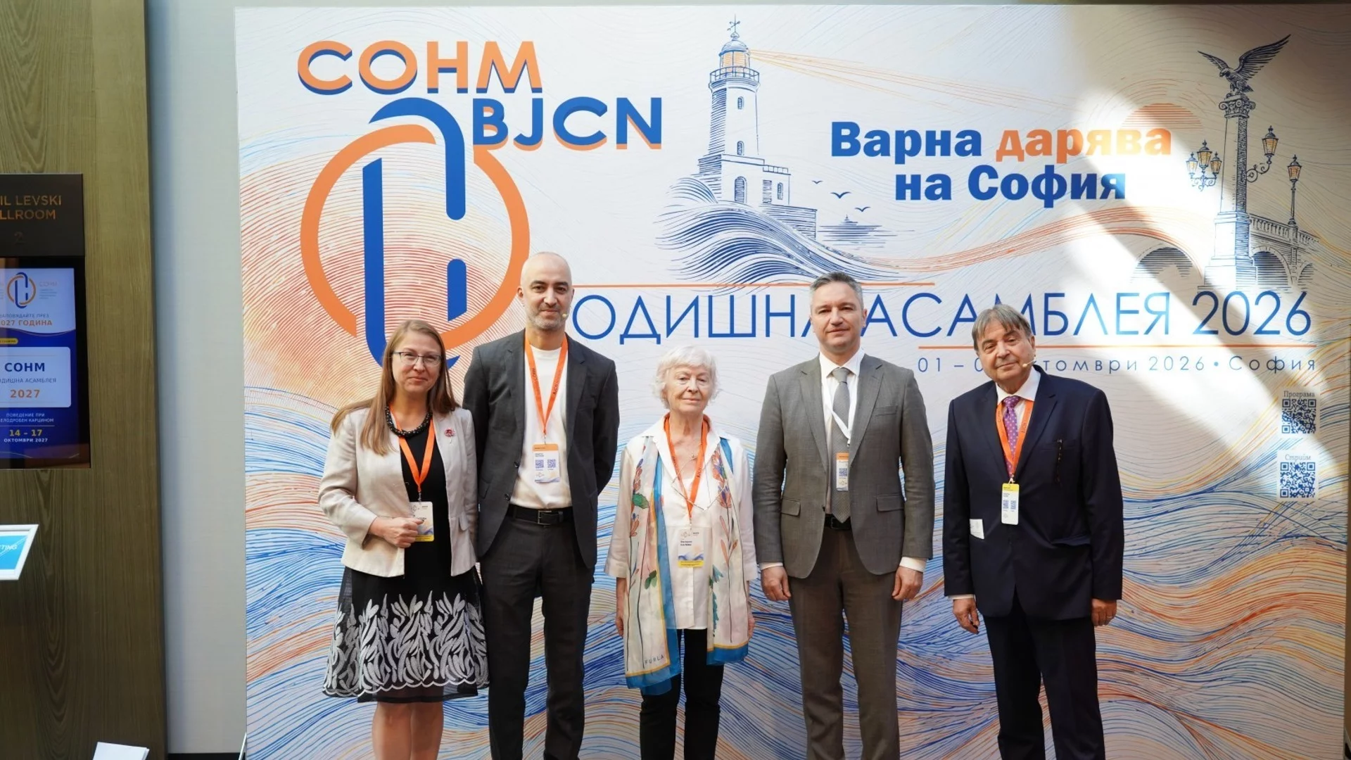 Вигенин: Борбата с рака изисква ясна институционална отговорност