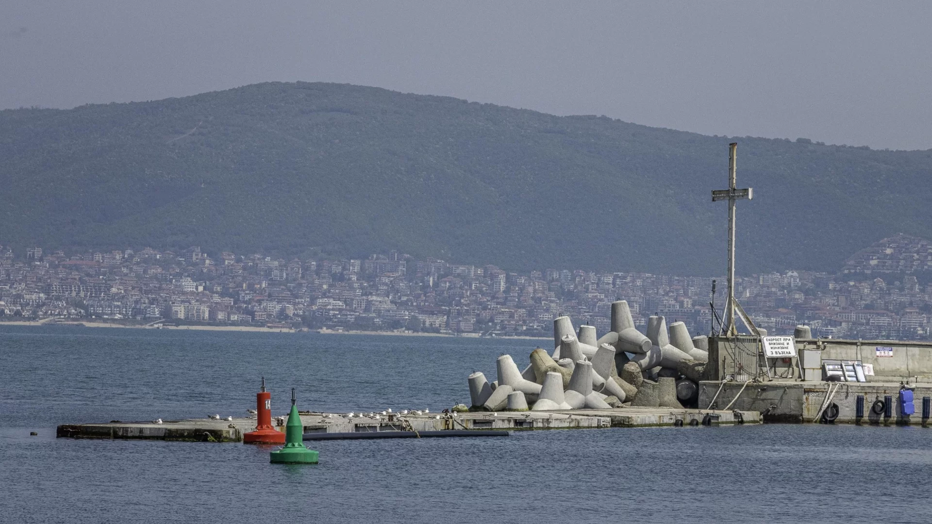 Дронове удариха кораби в български води на Черно море, тече мащабна спасителна акция