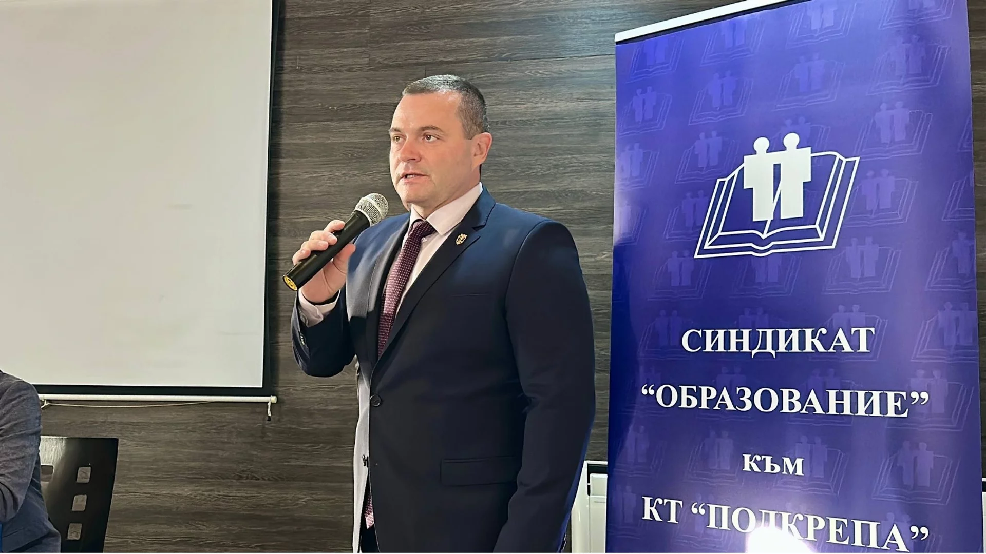 Кметът на Русе приветства участниците в Националния съвет на Синдикат „Образование“