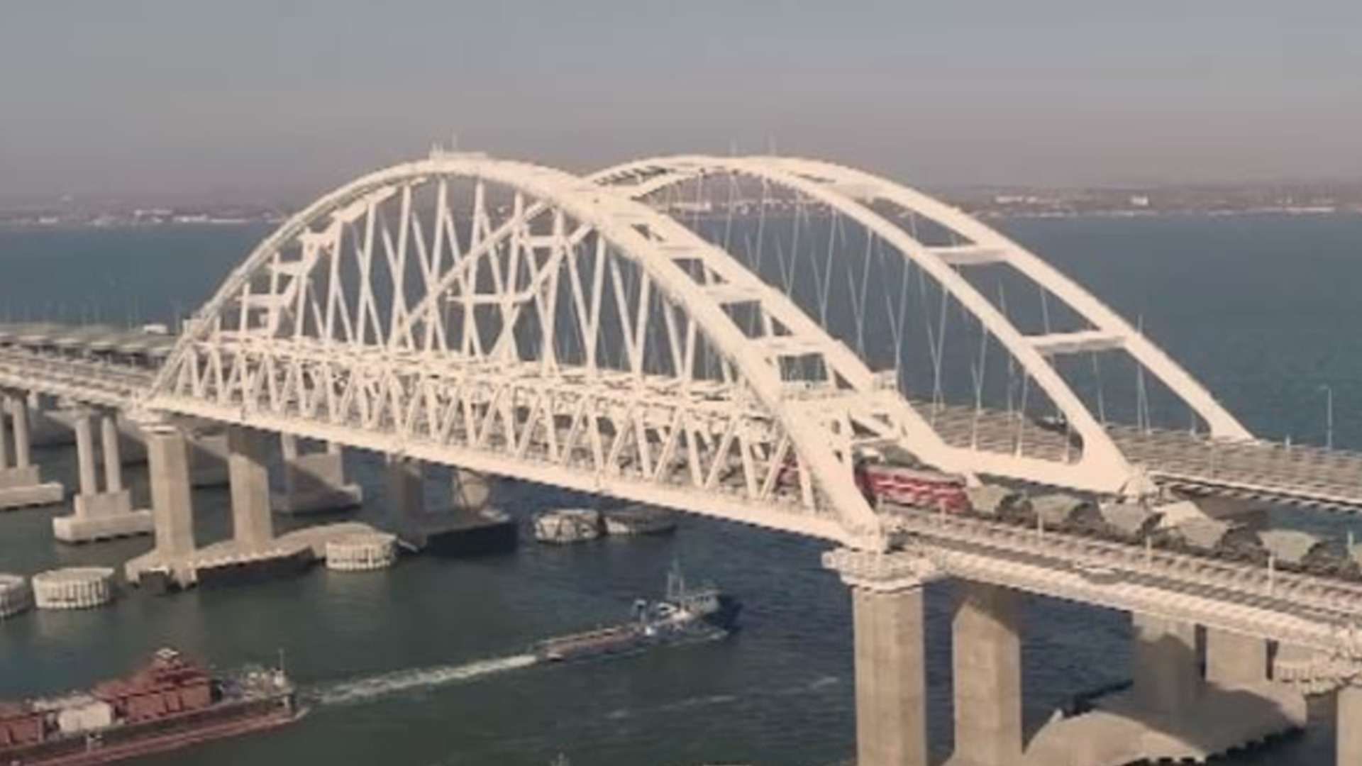 Кримският мост вече не изпълнява основната си функция