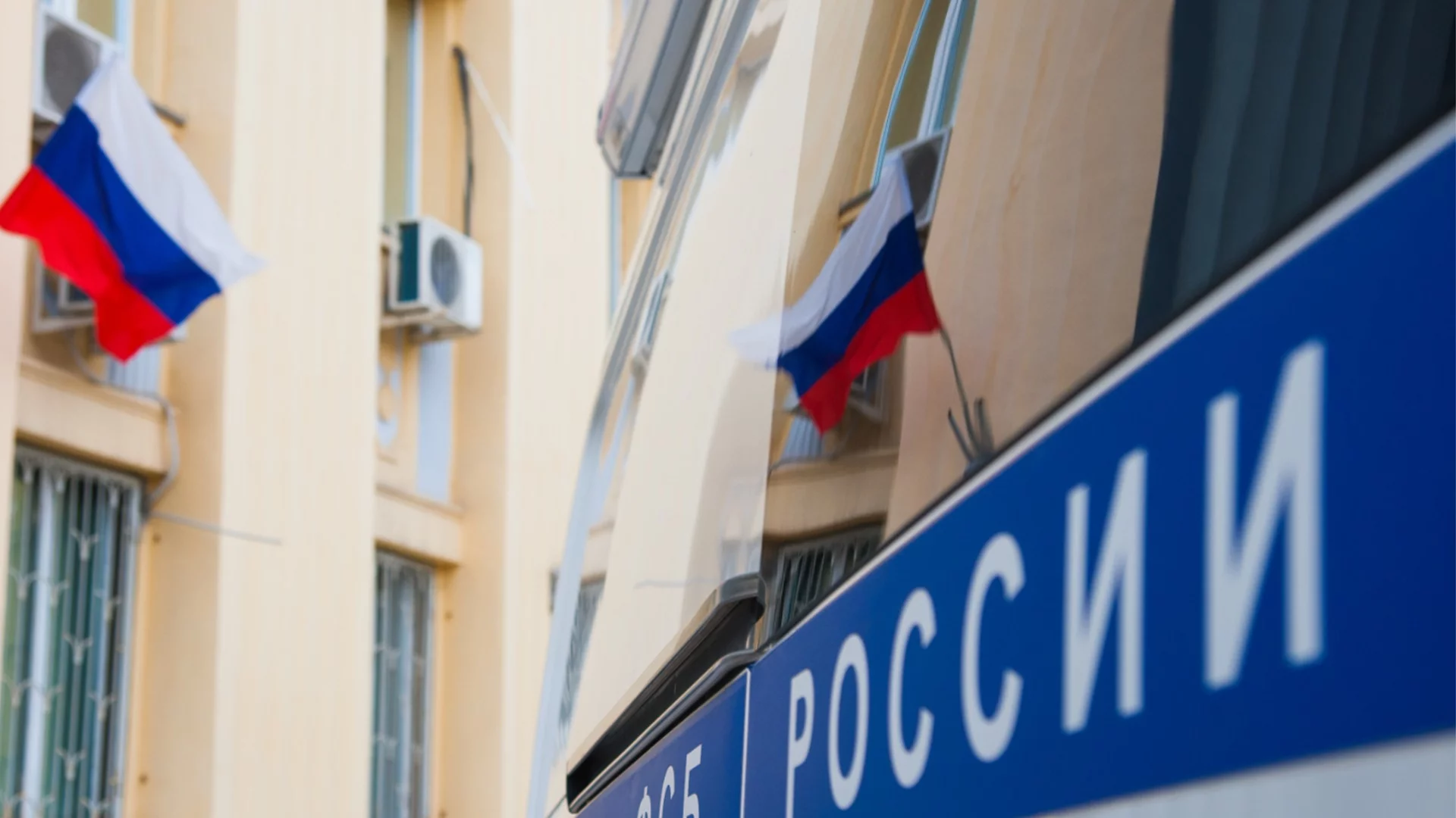 Сикорски: НАТО да се готви действията на Русия в Европа да доведат до жертви