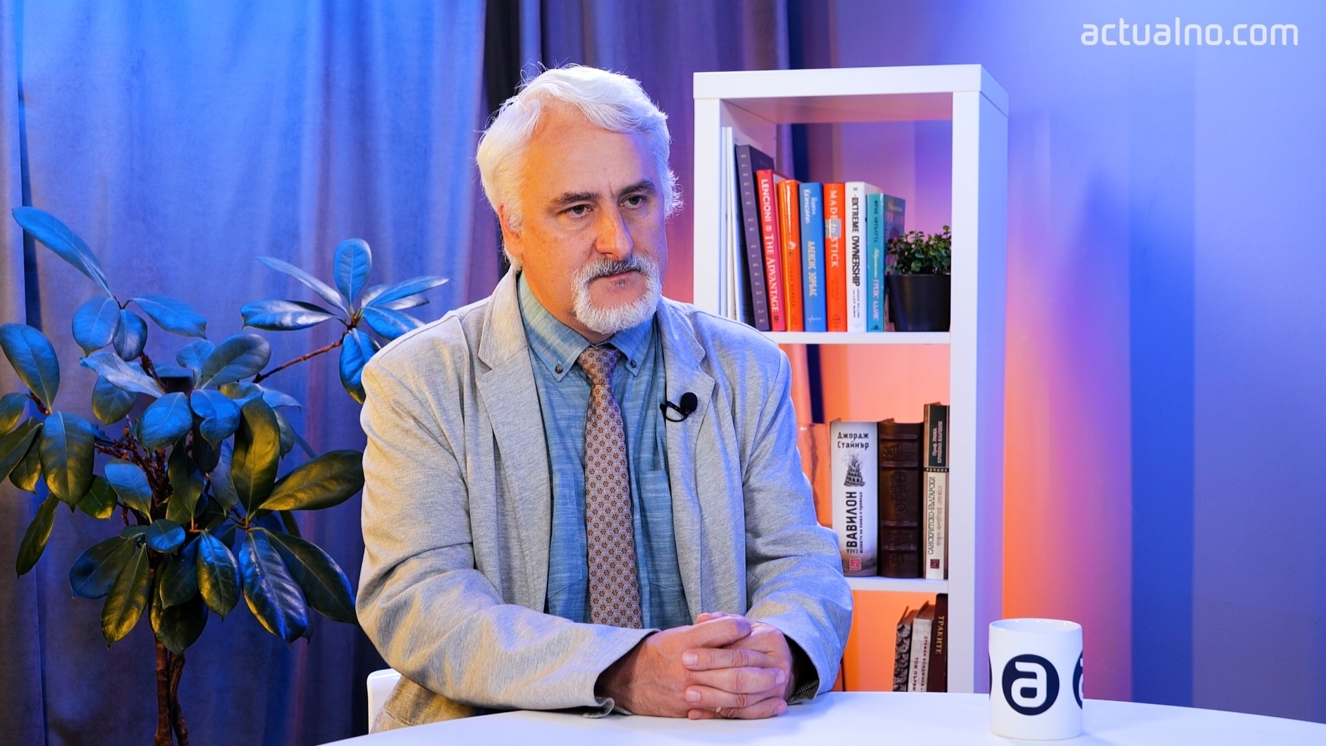 "Ченгетата ще печелят дела срещу държавата": Кашъмов критикува закриването на Комисията по досиетата