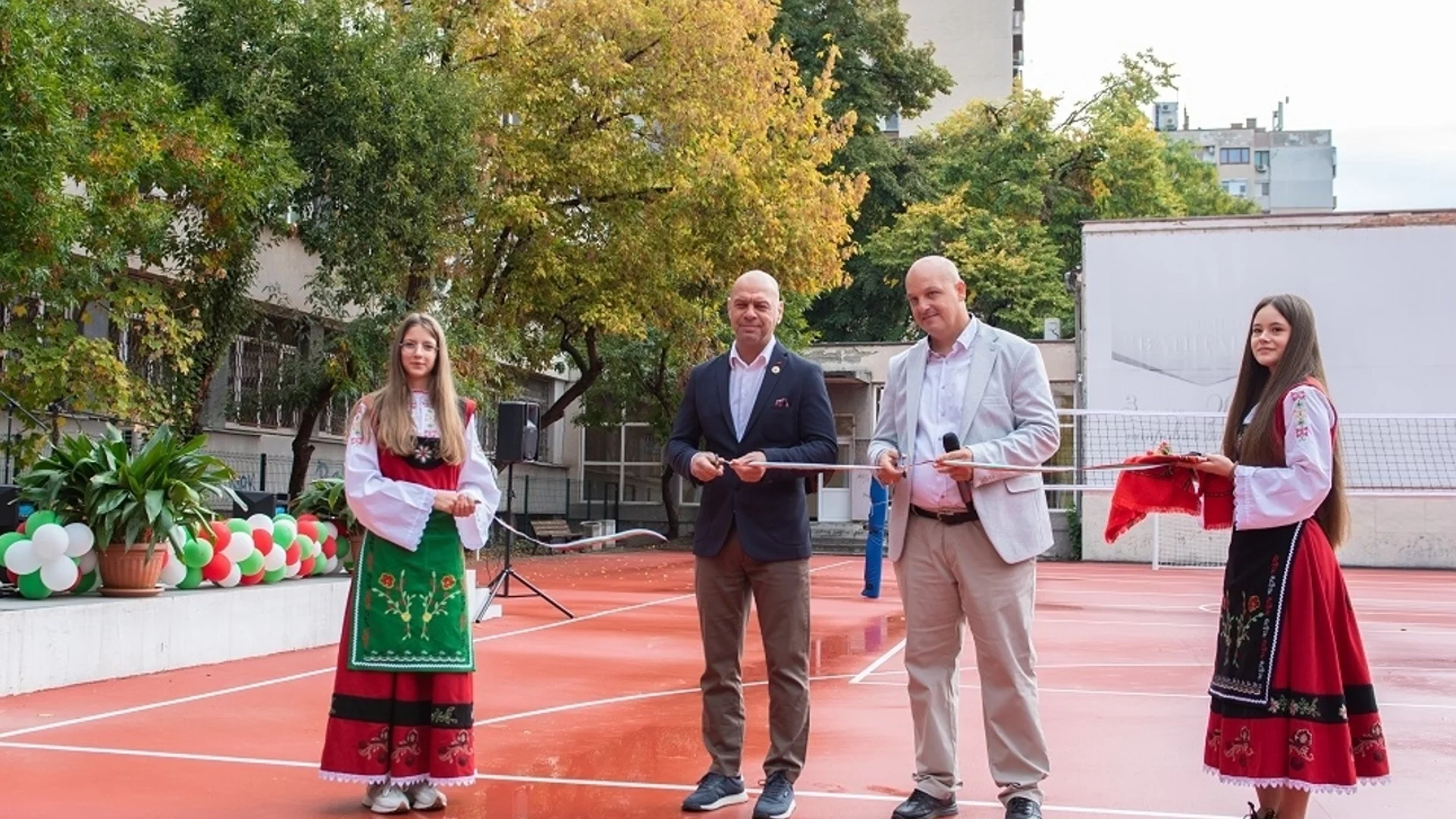 Със спортен празник откриха новите площадки в СУ „Никола Вапцаров“ в район „Северен“ в Пловдив