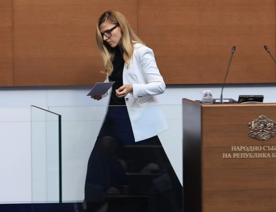 Защо мишкуваме като държава пред Сърбия и не защитаваме националното си достойнство?