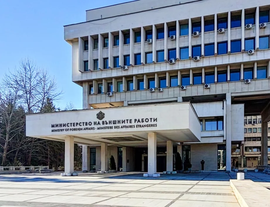 Привикването на сръбския посланик е тема табу: МВнР мънкат за спрените българи в Сърбия - важни са, но все пак не са депутати 
