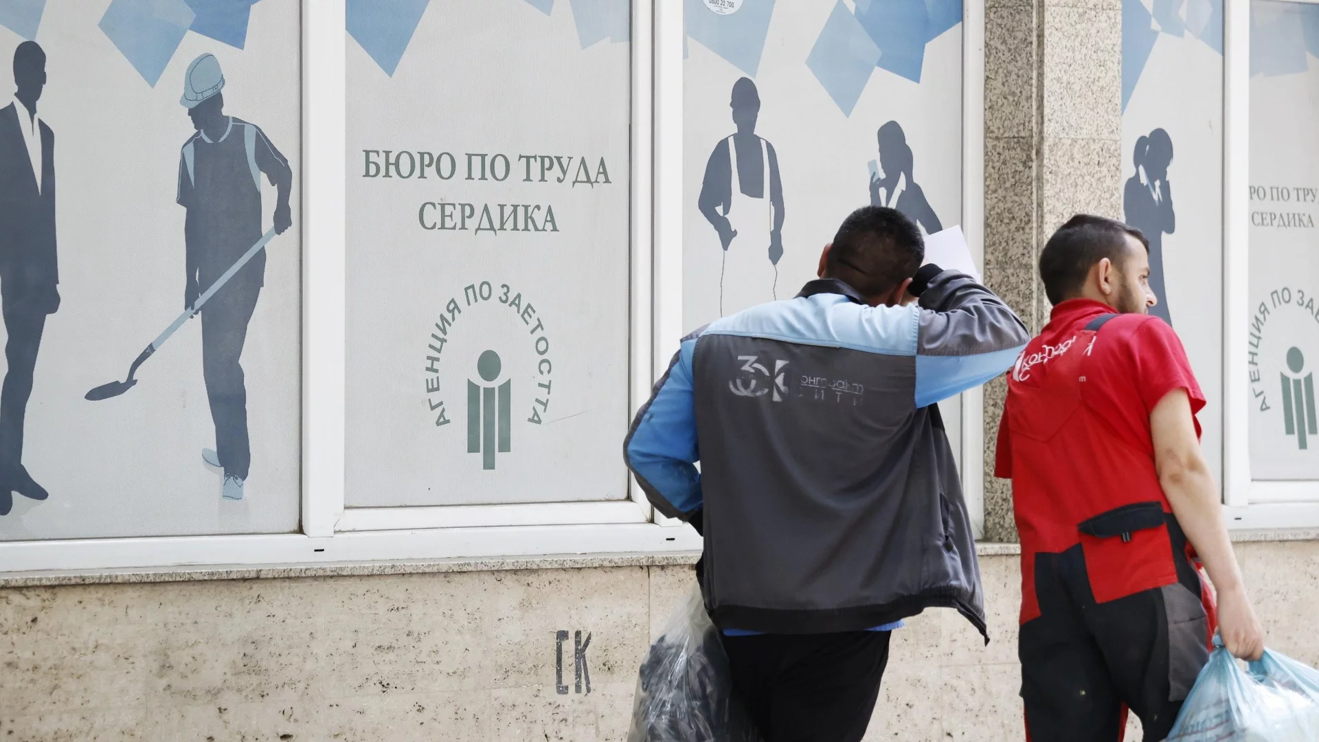 Радар за икономика: Най-важните новини на 19 октомври 2026 г.
