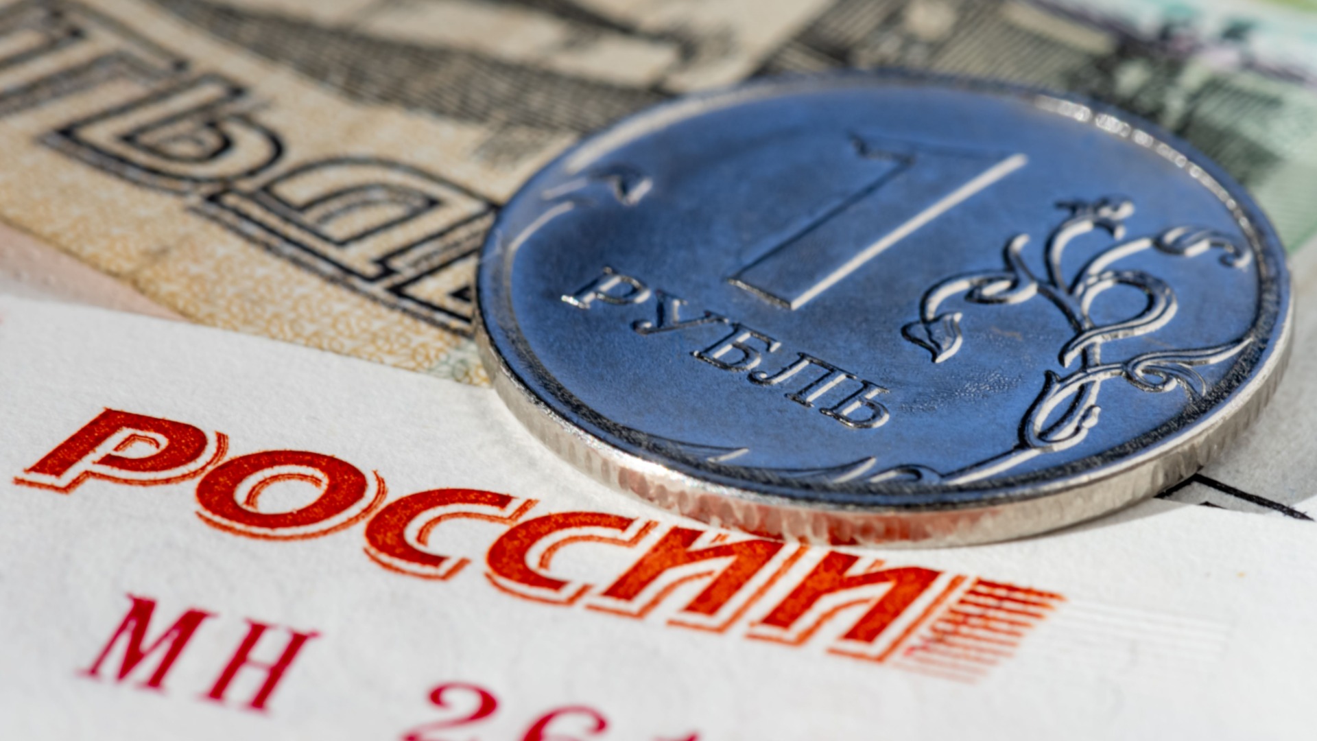 Русия: цените хвърчат, населението и бизнесът изнемогват