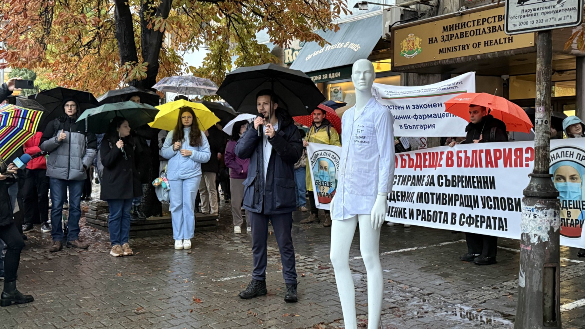 Напрежение около протестите утре: Младите лекари се чувстват заглушени и политизирани
