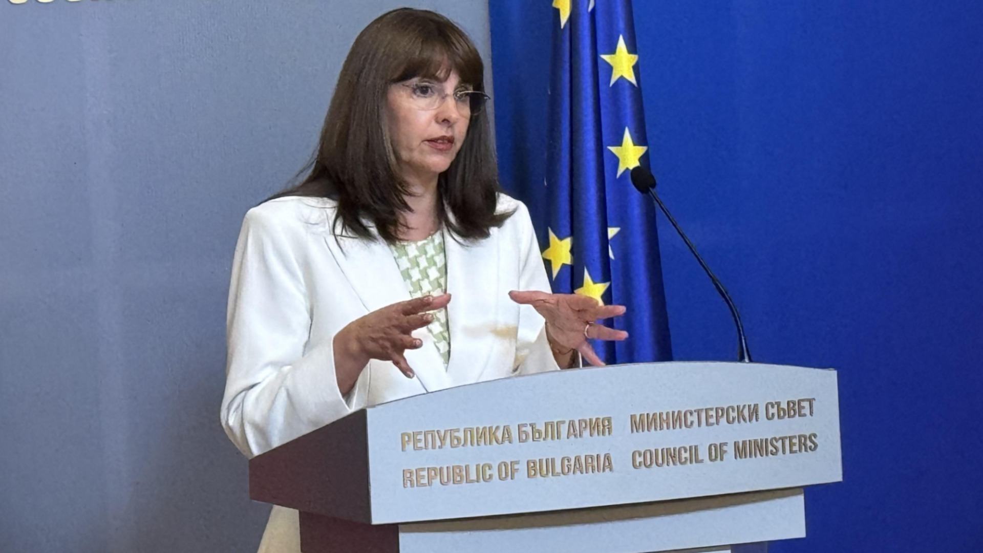 Държавата ще намали броя на работещите на минимална заплата