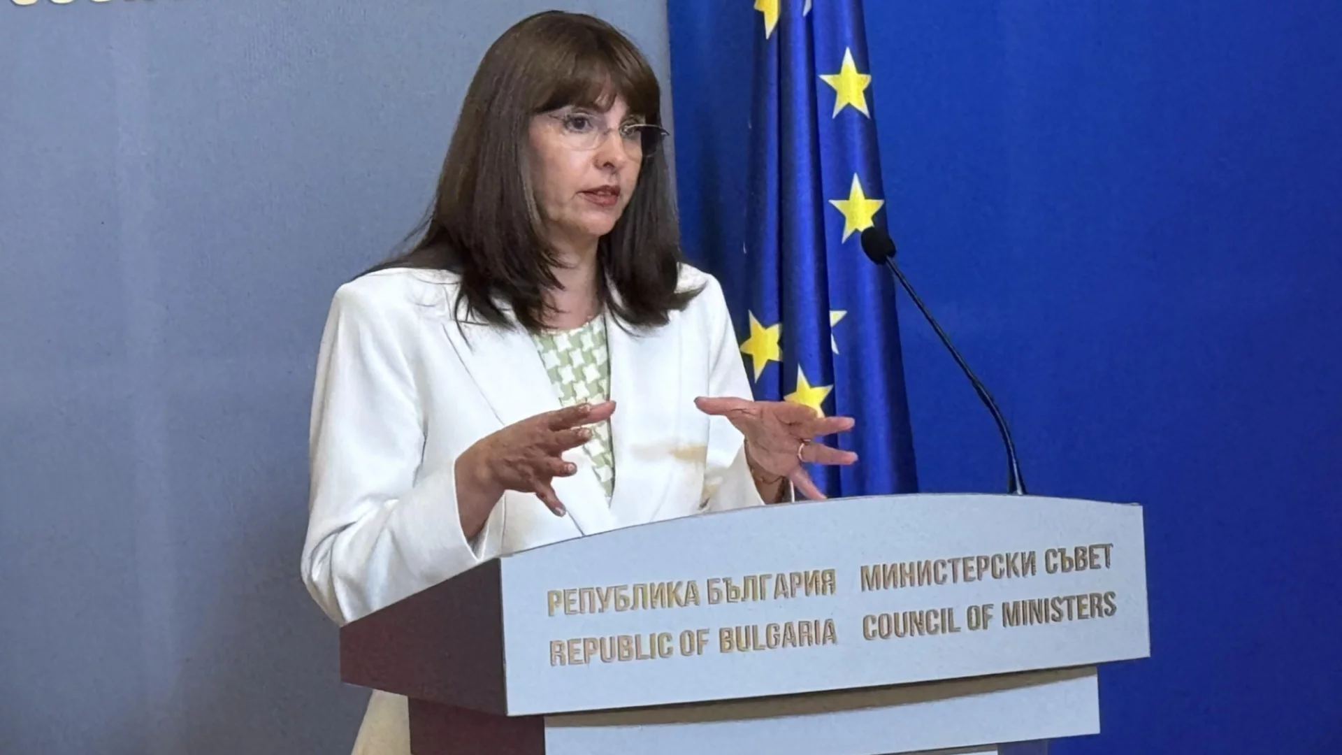 Държавата ще намали броя на работещите на минимална заплата