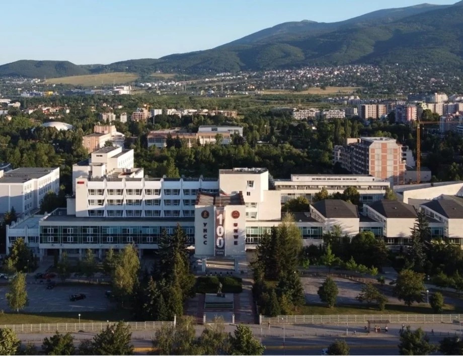 Уволнения на преподаватели в УНСС след отнети академични длъжности: Сблъсък между ректора и Юридическия факултет