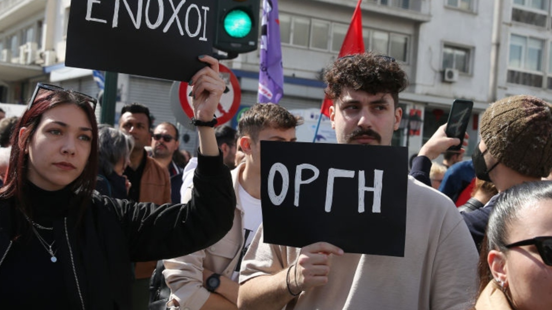 Франция зарази и Гърция: Ученически протести обхванаха големите гръцки градове (ВИДЕО)