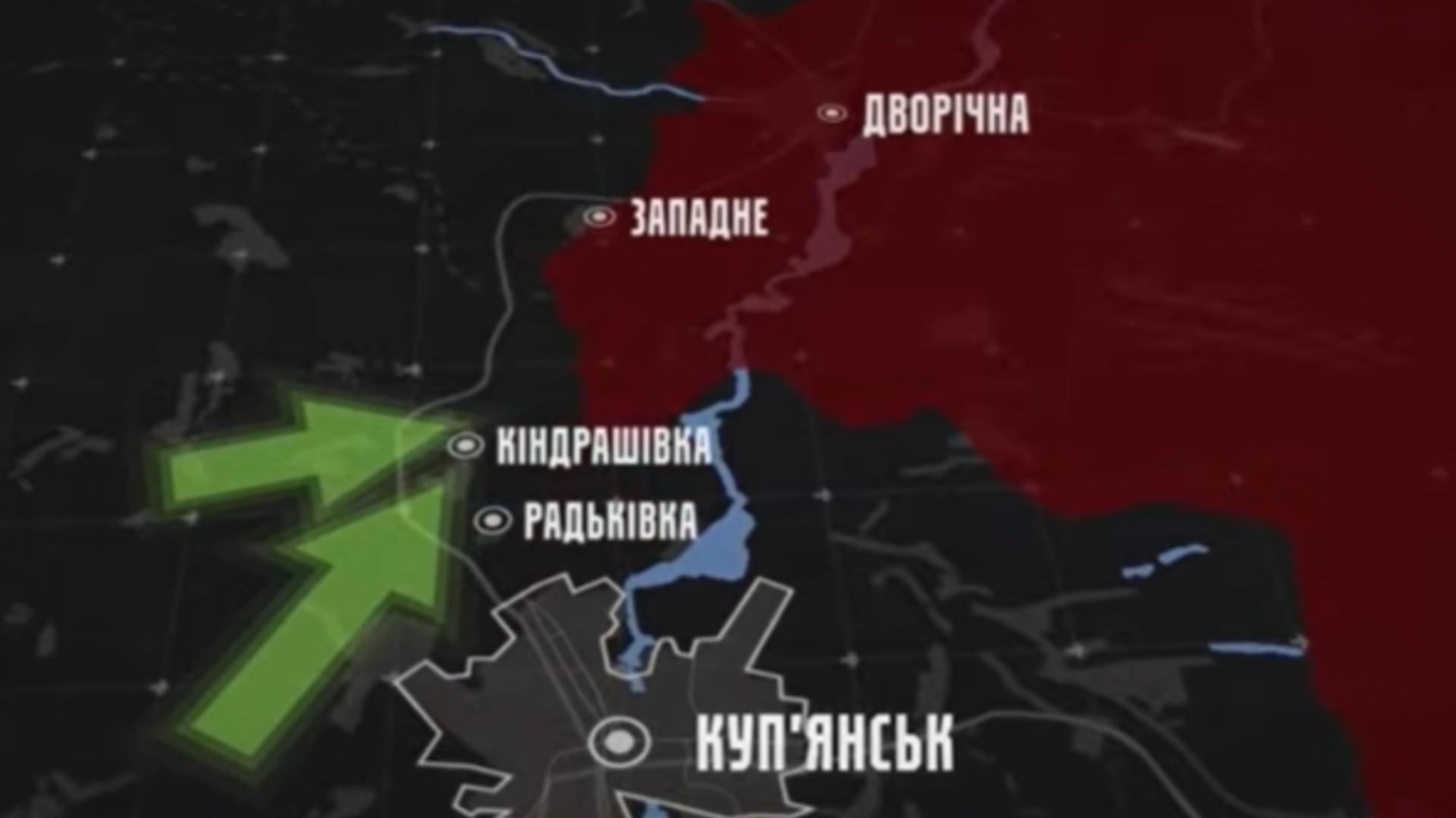 Украински военни проникнаха по подземни тунели в тила на руската армия (ВИДЕО)