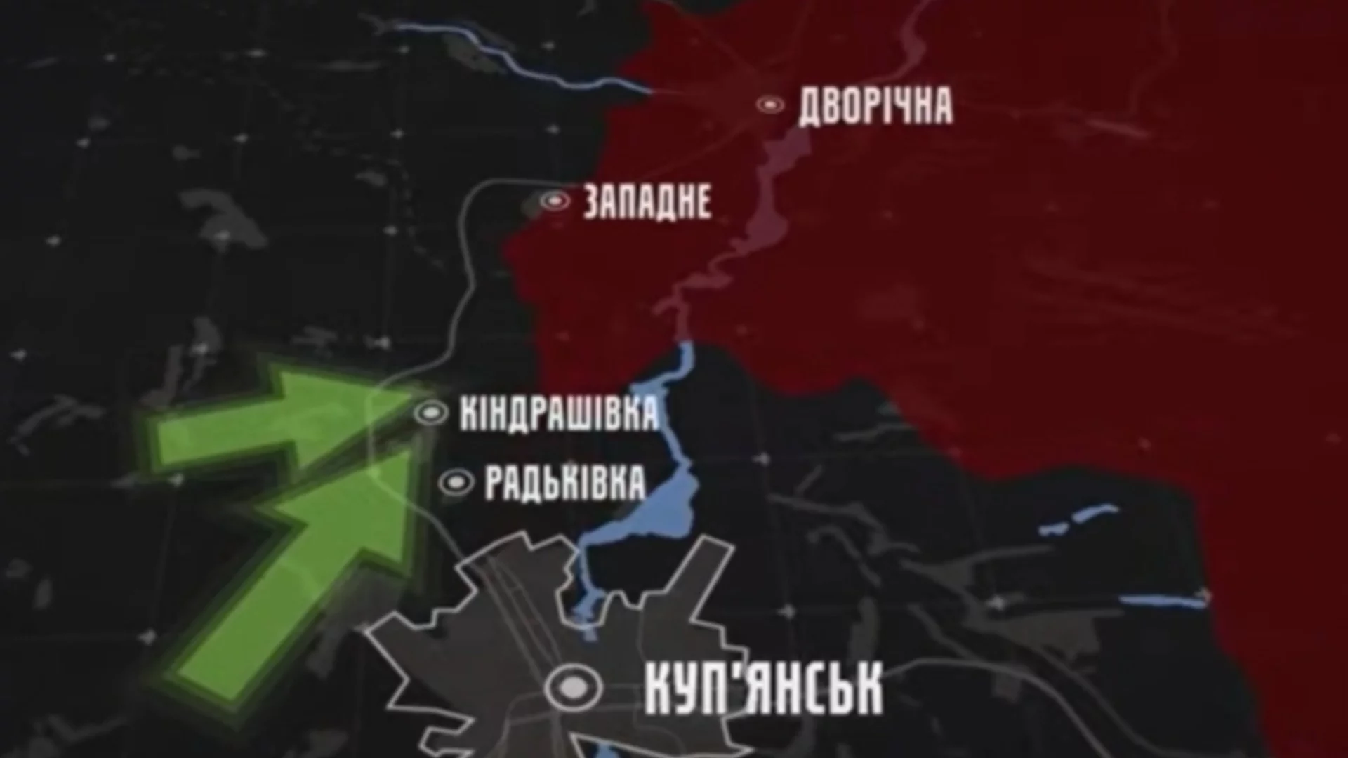 Украински военни проникнаха по подземни тунели в тила на руската армия (ВИДЕО)