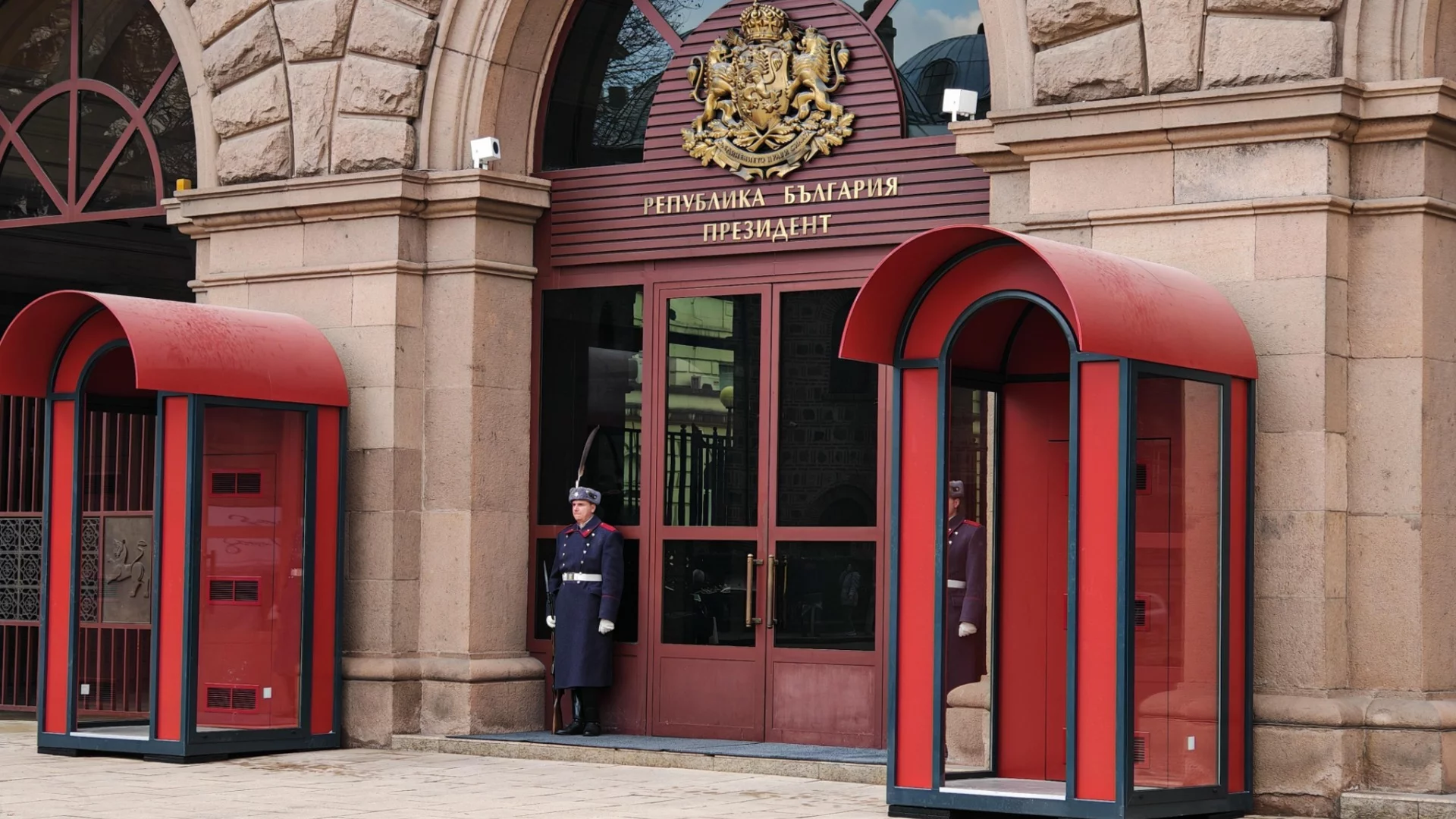 България избира президент