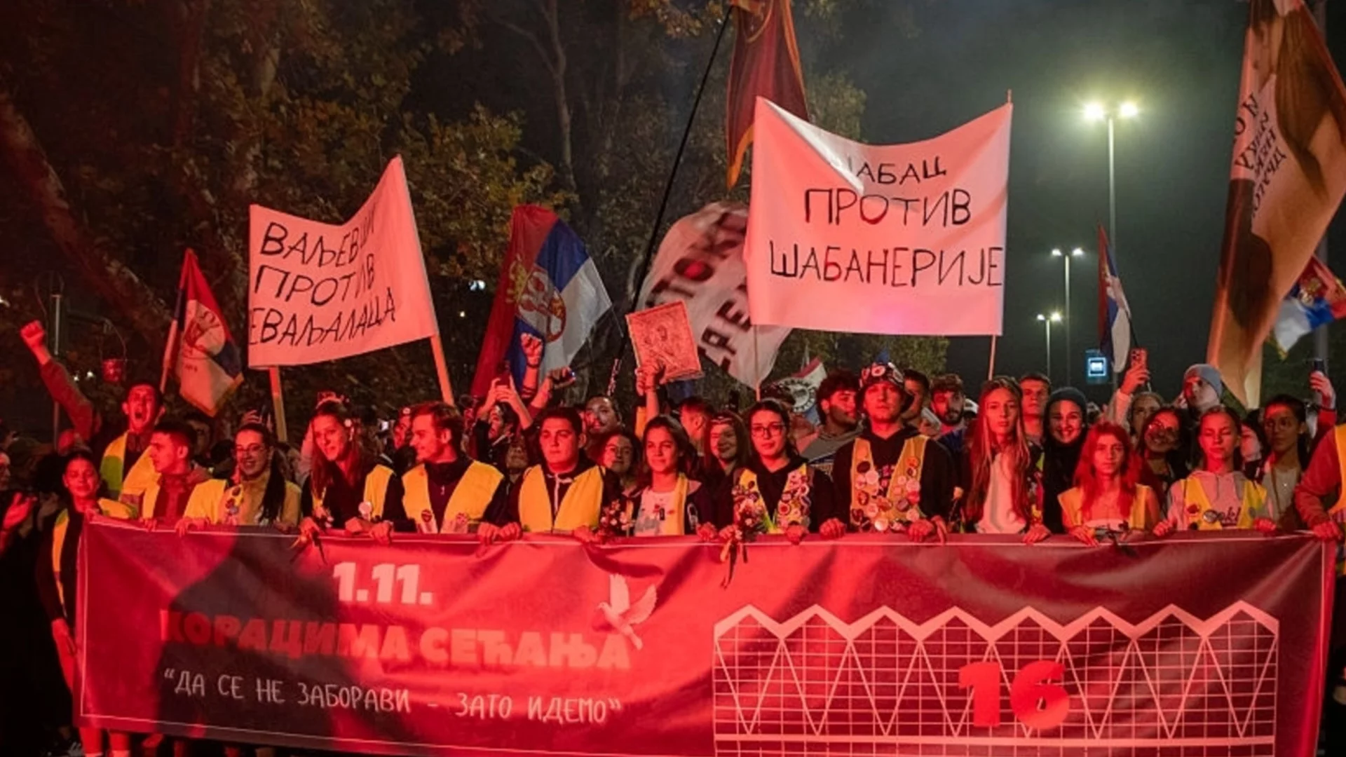 Сърбия на прага на избори: Очаква се рекордна избирателна активност