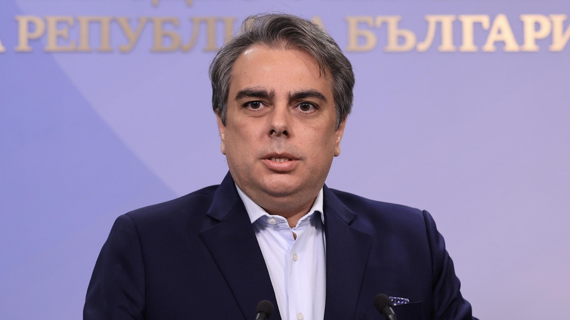 Асен Василев: Не очаквах такъв огромен срив във вота на ПБ