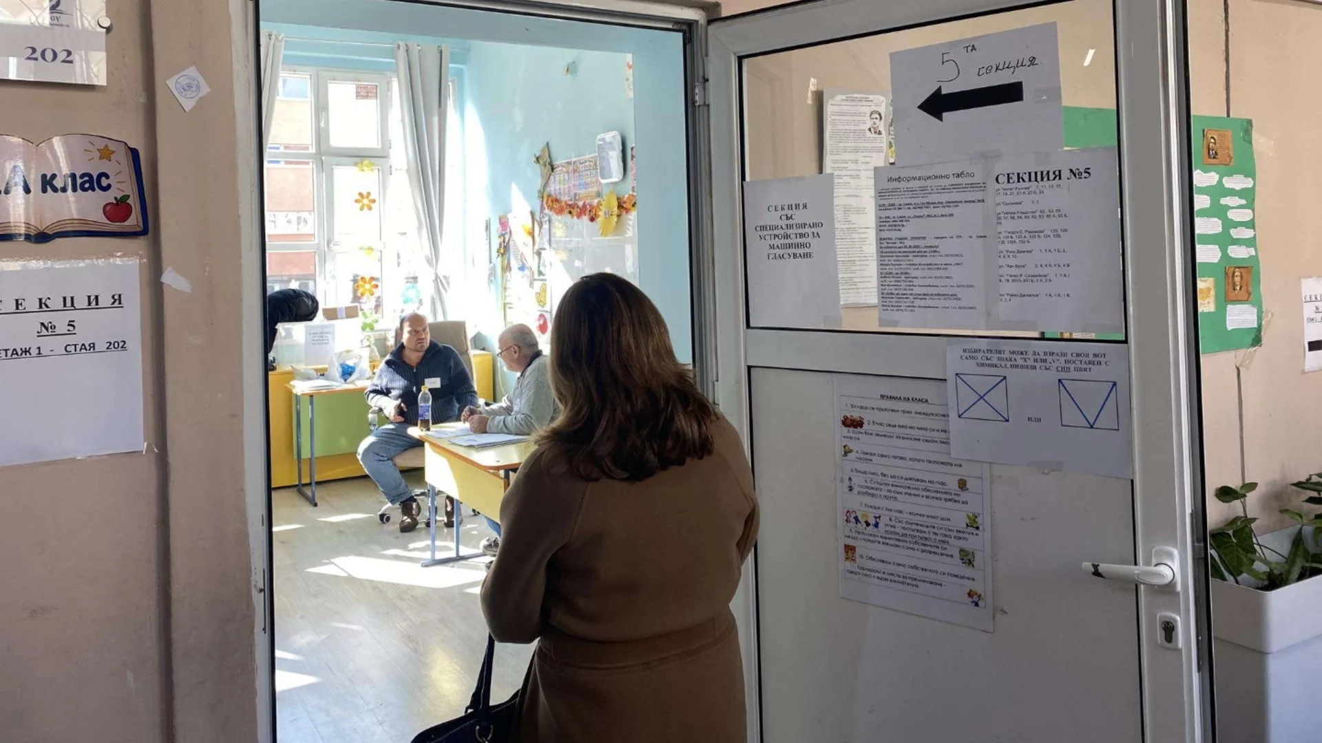 Рекордно ниска активност на изборите, едва 21,2% са гласували към 19 часа