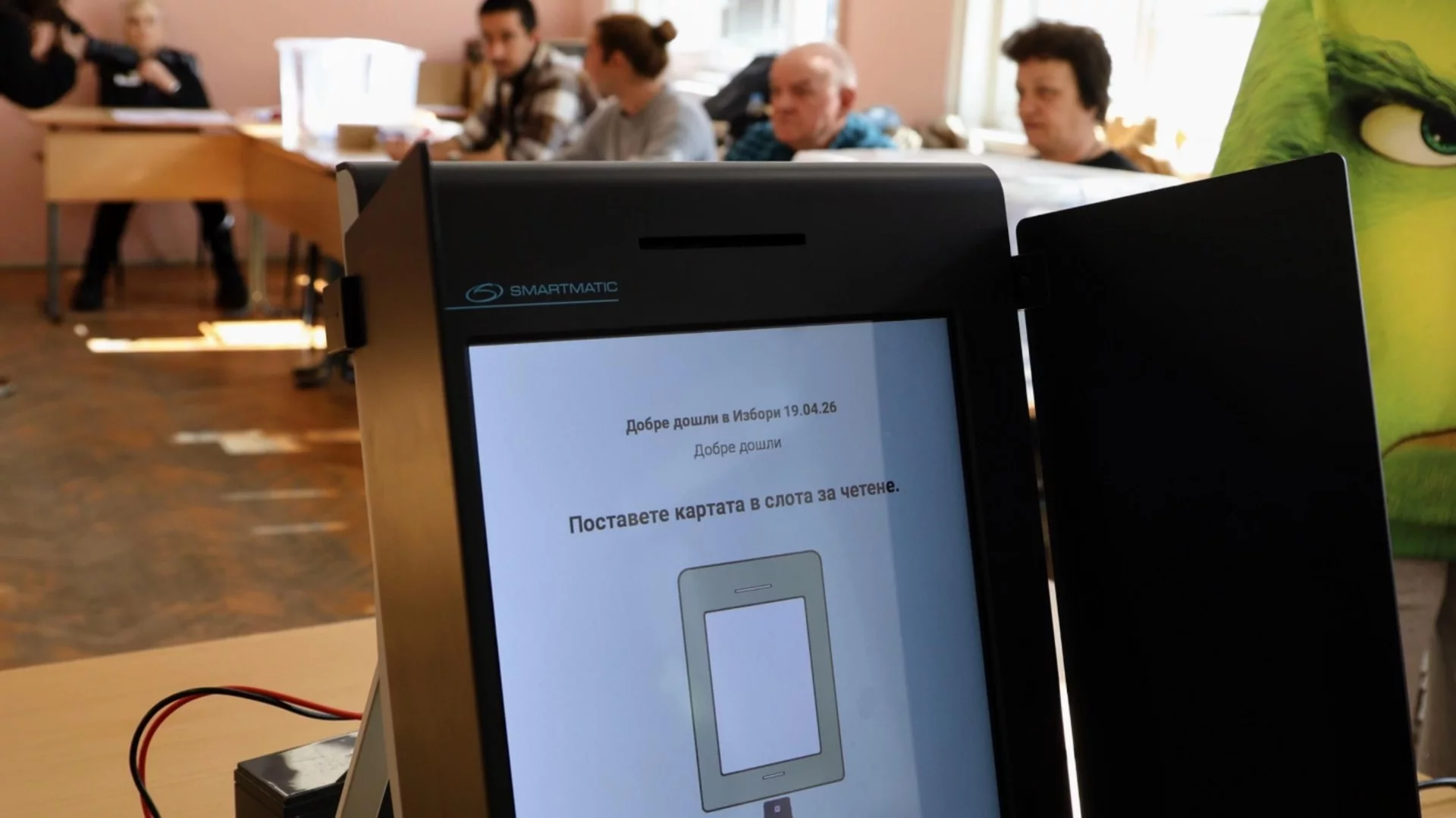 Антирекорд: Най-ниската избирателна активност в историята на президентските избори