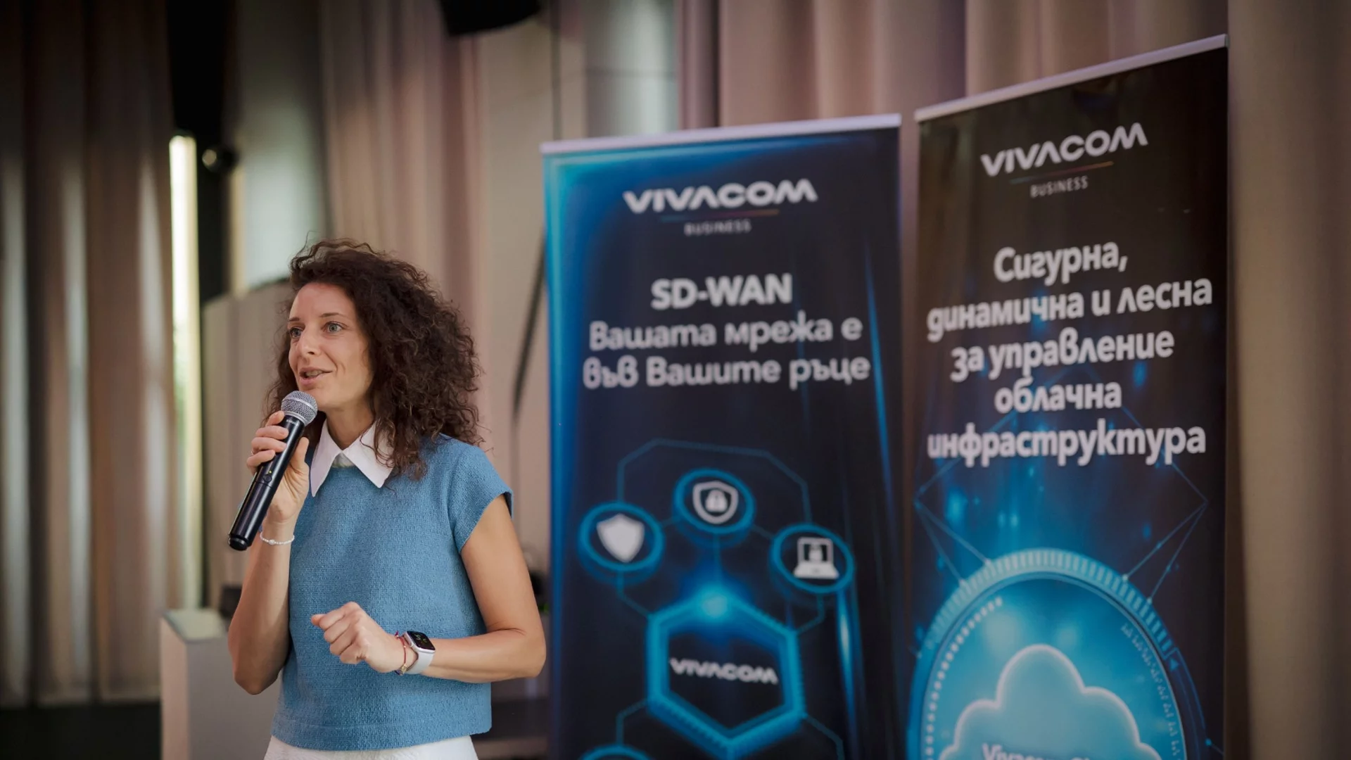 Vivacom представи решения за AI трансформация в бизнеса