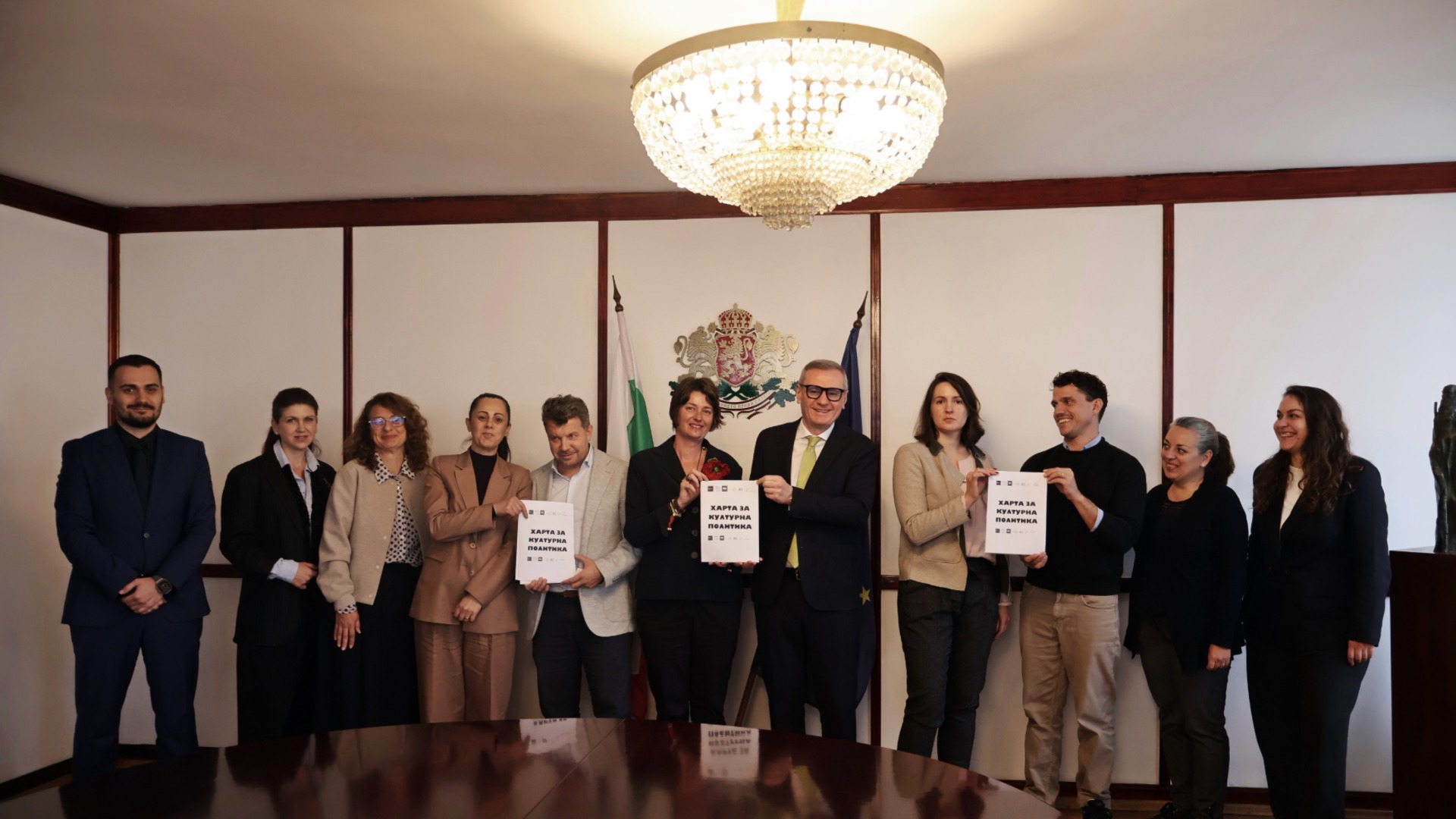 Министерството на културата обяви подкрепа за Хартата за културна политика